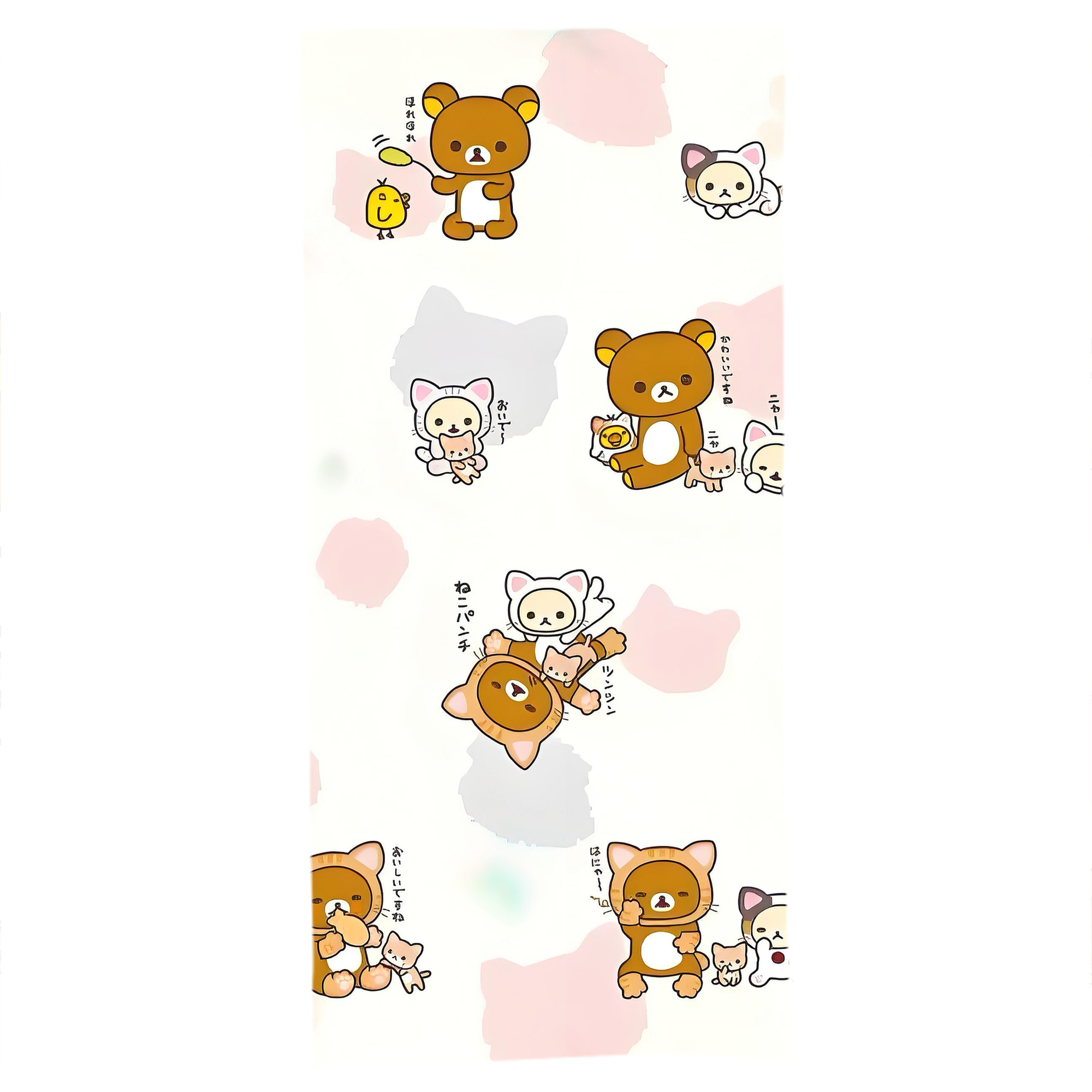 （画像用） リラックマ リラックマ キイロイトリ Rilakkuma Korilakkuma Kiiroitori 大判バスタオル 70×140cm 吸水速乾 柔らかい肌触り