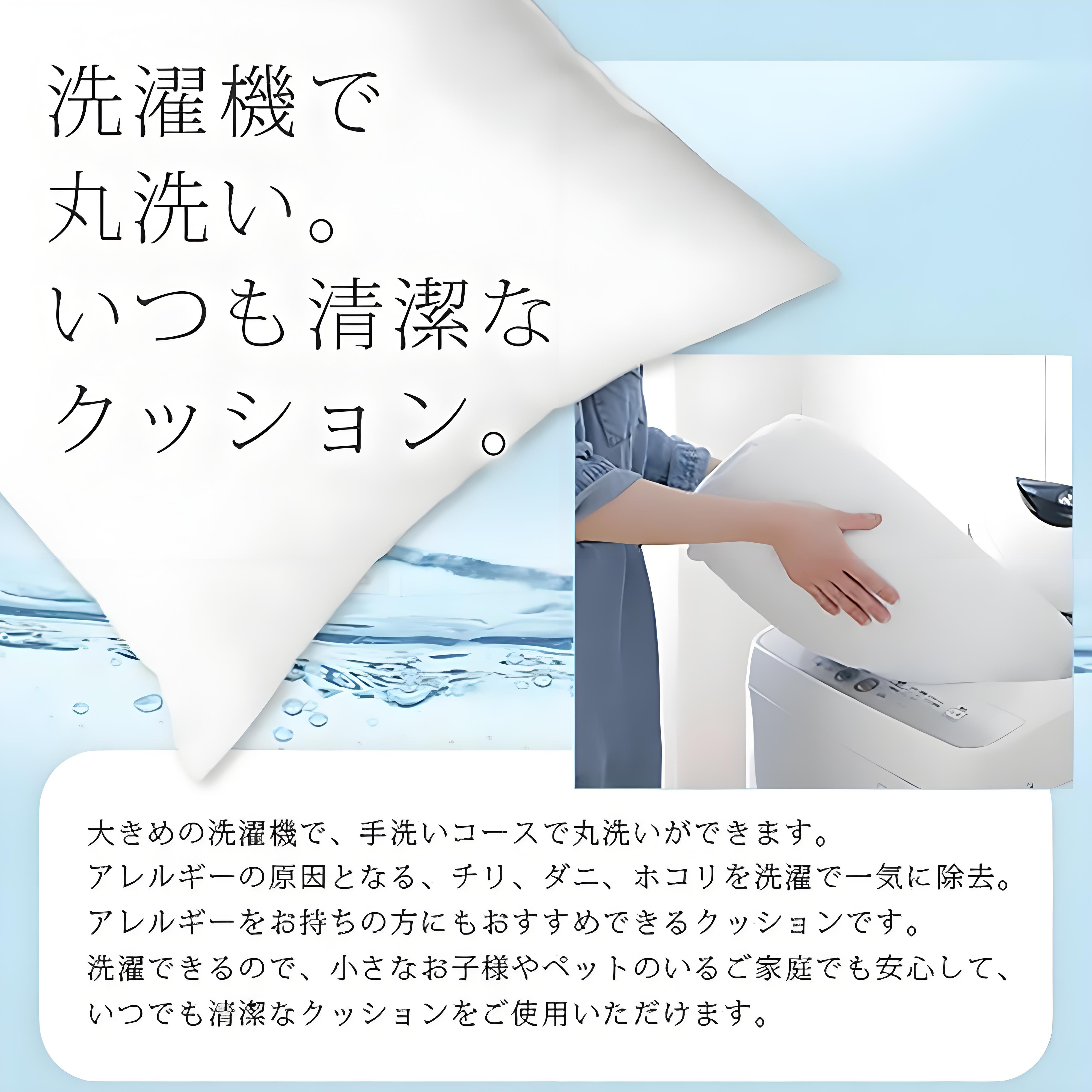 リラックマ リラックマ キイロイトリ Rilakkuma Korilakkuma Kiiroitori クッションカバー＆本体セット（ポリエステル素材）