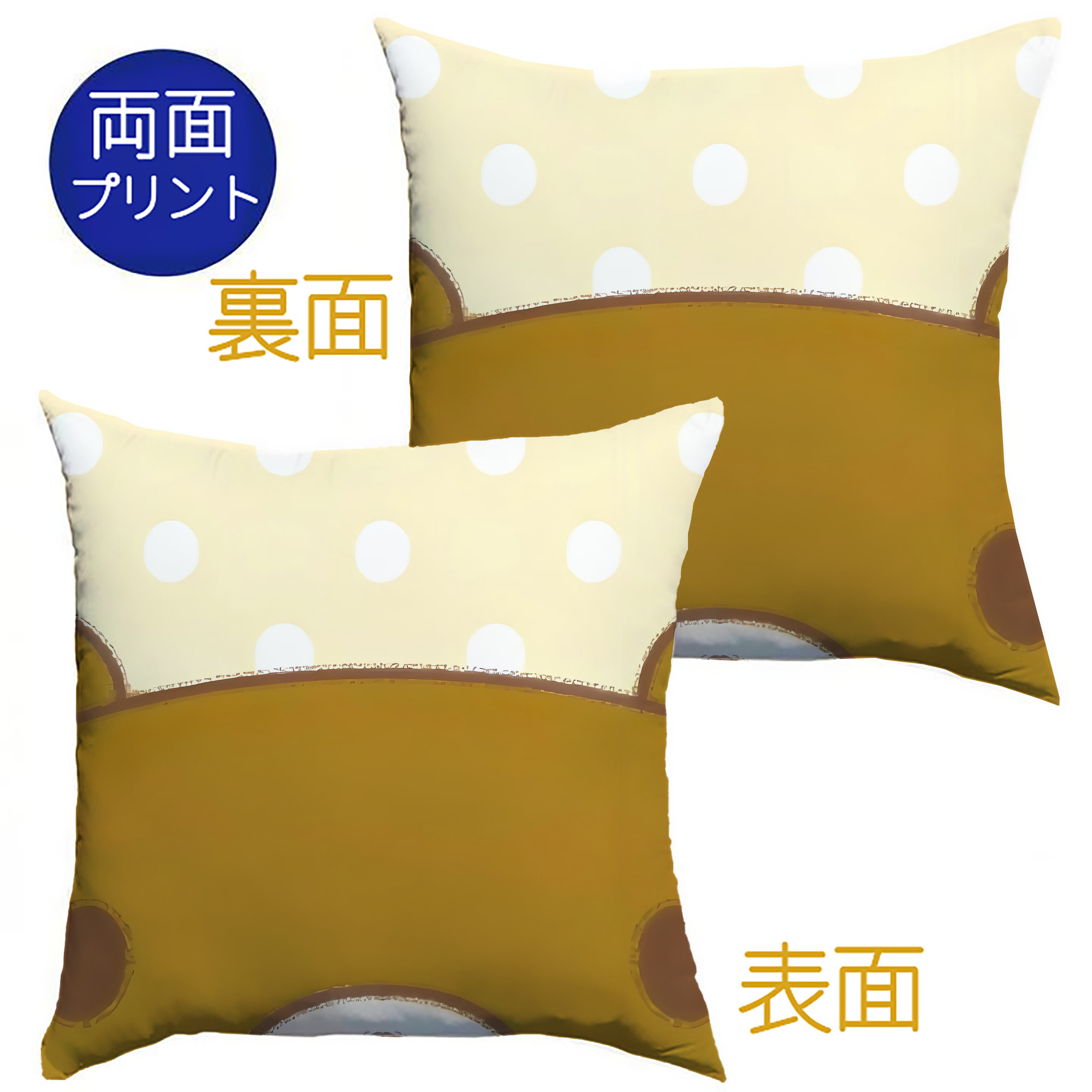 （画像用） リラックマ リラックマ キイロイトリ Rilakkuma Korilakkuma Kiiroitori クッションカバー＆本体セット（ポリエステル素材）