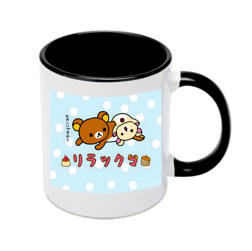 （画像用） リラックマ リラックマ キイロイトリ Rilakkuma Korilakkuma Kiiroitori カラーマグカップ