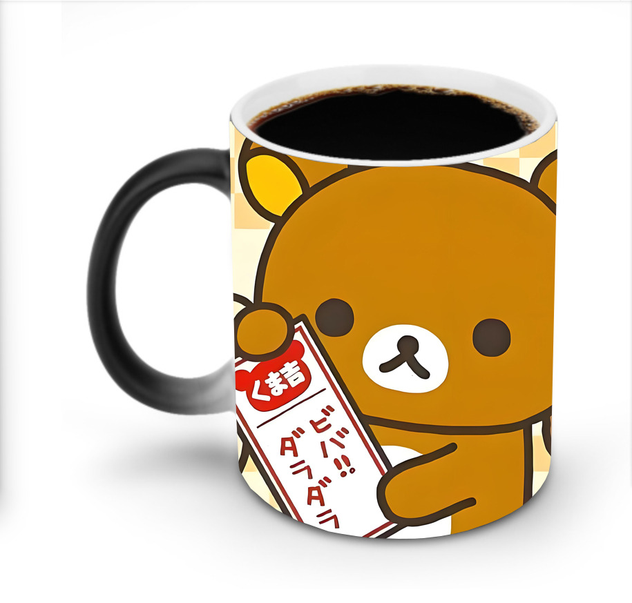 （画像用） リラックマ リラックマ キイロイトリ Rilakkuma Korilakkuma Kiiroitori 温度変色マグカップ