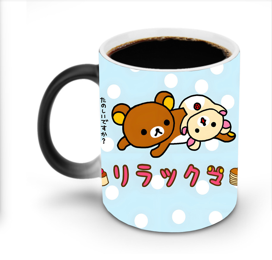 （画像用） リラックマ リラックマ キイロイトリ Rilakkuma Korilakkuma Kiiroitori 温度変色マグカップ