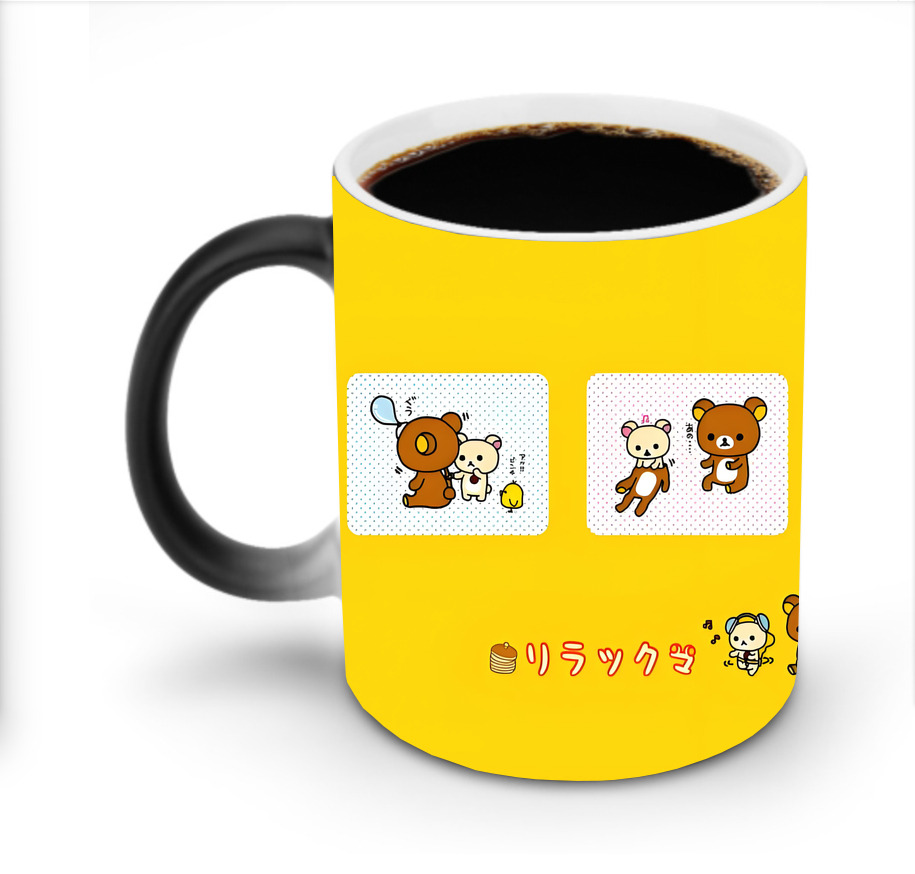 （画像用） リラックマ リラックマ キイロイトリ Rilakkuma Korilakkuma Kiiroitori 温度変色マグカップ
