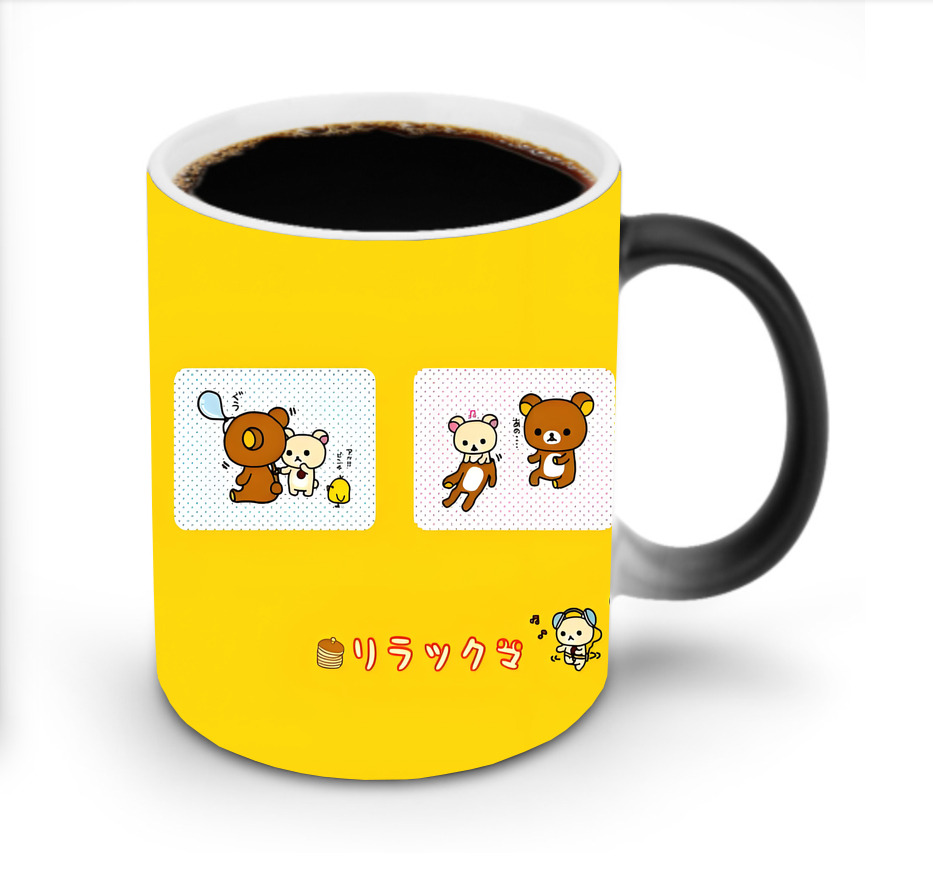 （画像用） リラックマ リラックマ キイロイトリ Rilakkuma Korilakkuma Kiiroitori 温度変色マグカップ