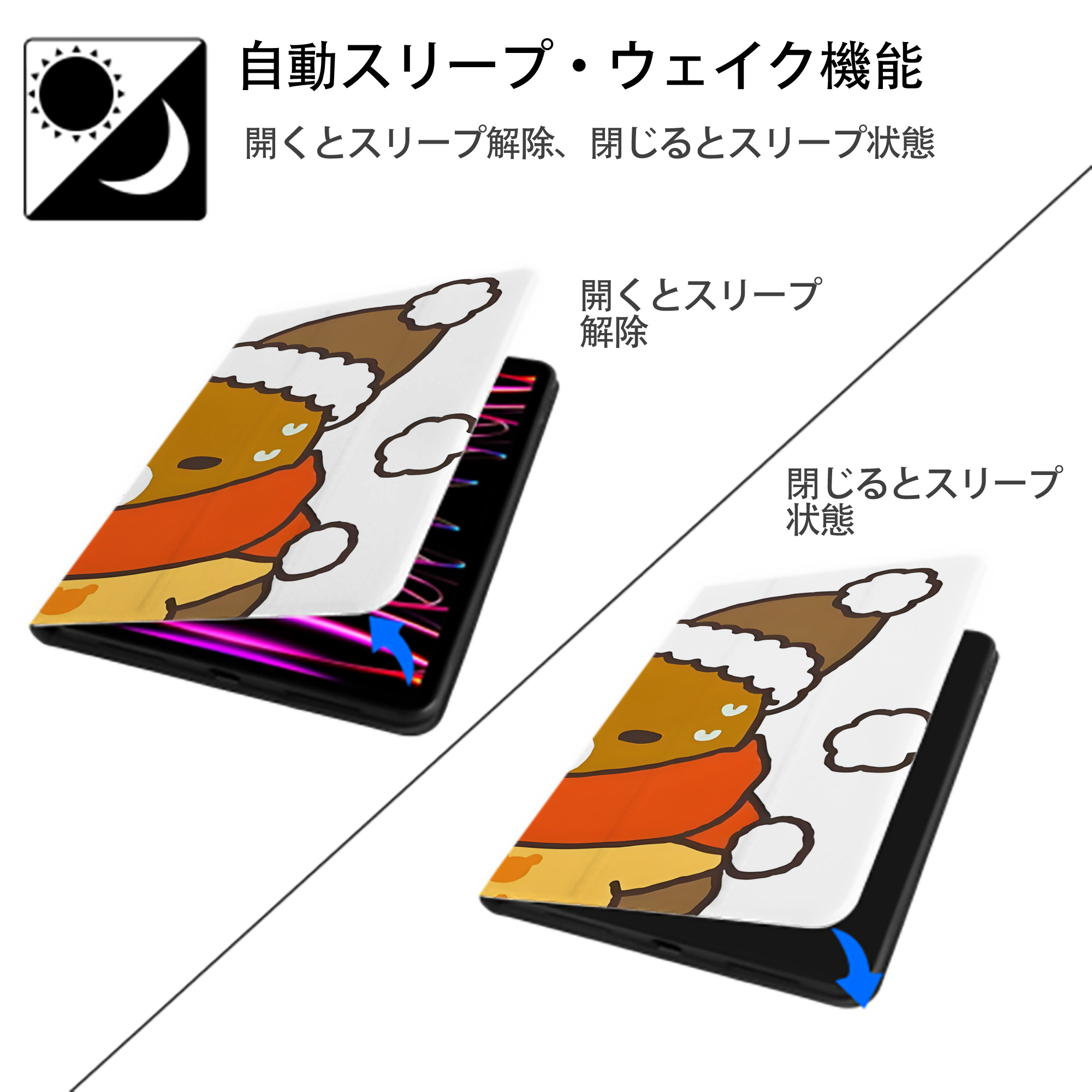 リラックマ リラックマ キイロイトリ Rilakkuma Korilakkuma Kiiroitori IPad ケース ブック型 PUレザー TPU 耐衝撃 軽量 薄型 ペン収納なし 全面保護 IPad 各モデル対応