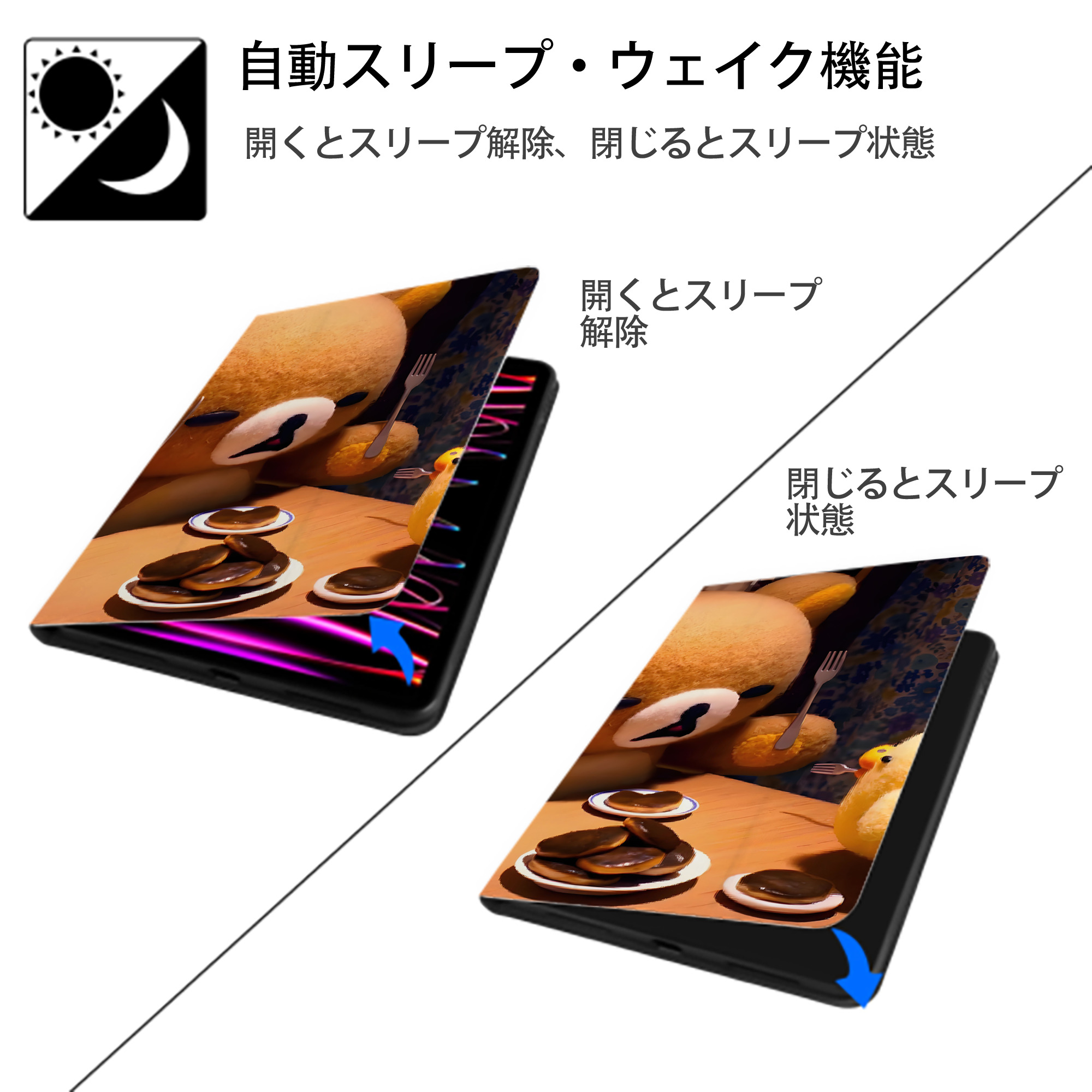 リラックマ リラックマ キイロイトリ Rilakkuma Korilakkuma Kiiroitori IPadケース ペンホルダー付き ブックスタイルデザイン