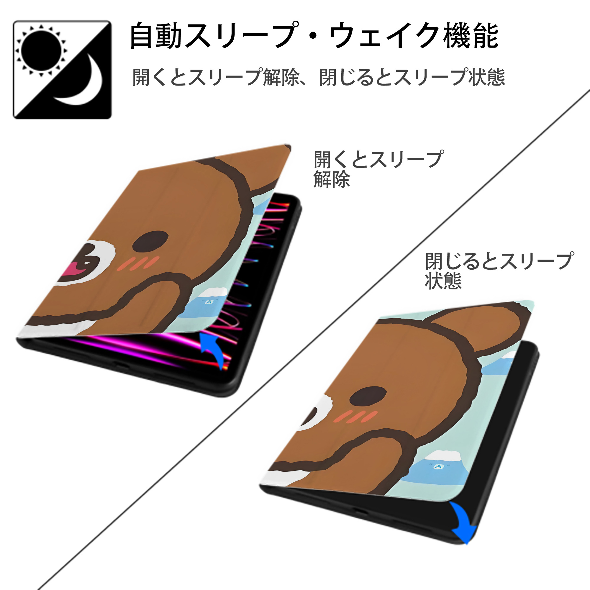 リラックマ リラックマ キイロイトリ Rilakkuma Korilakkuma Kiiroitori IPadケース ペンホルダー付き ブックスタイルデザイン
