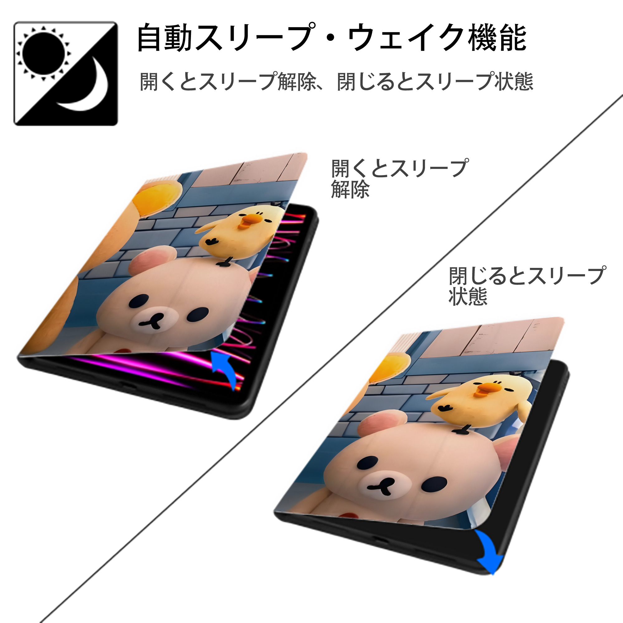 リラックマ リラックマ キイロイトリ Rilakkuma Korilakkuma Kiiroitori IPadケース ペンホルダー付き ブックスタイルデザイン