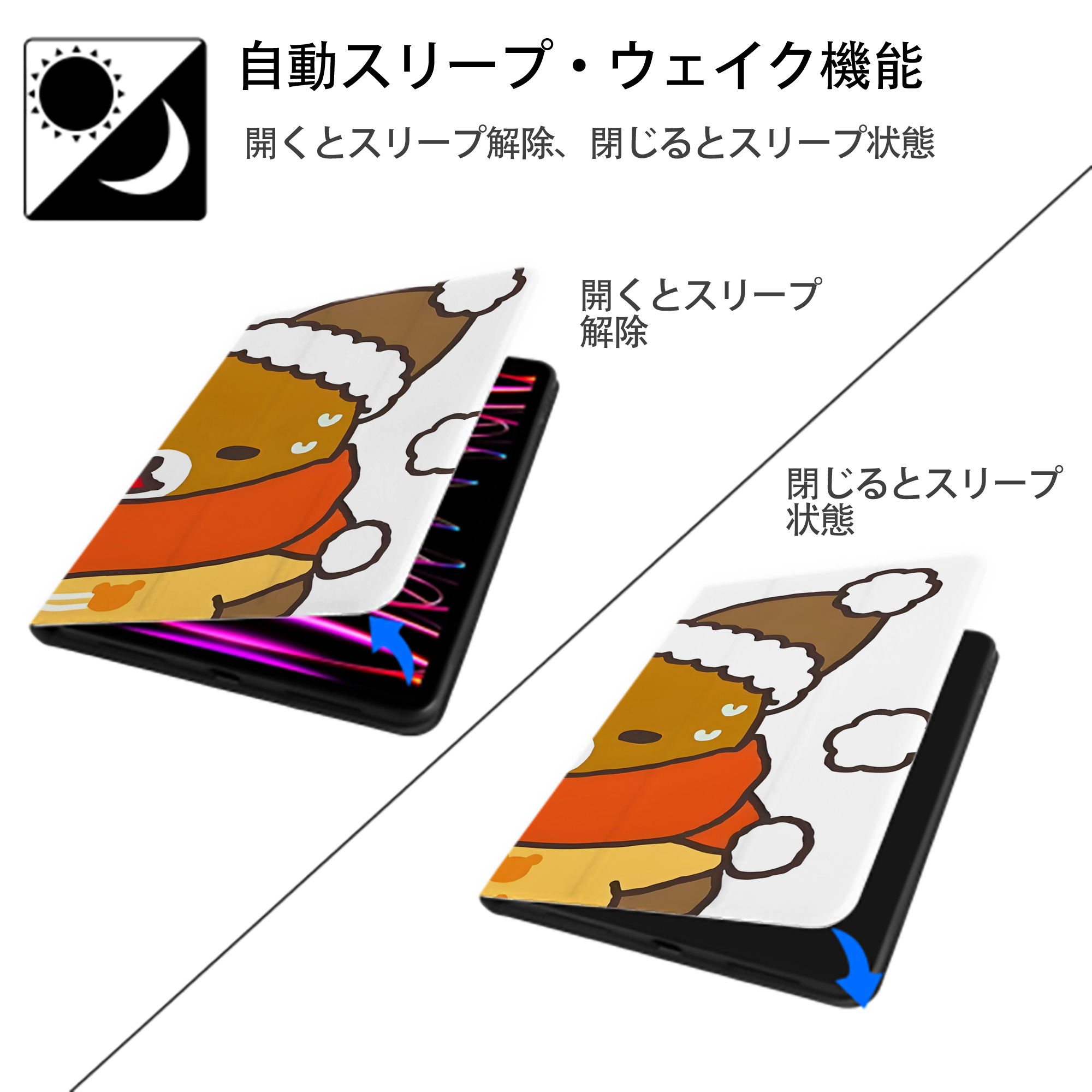 リラックマ リラックマ キイロイトリ Rilakkuma Korilakkuma Kiiroitori IPadケース ペンホルダー付き ブックスタイルデザイン