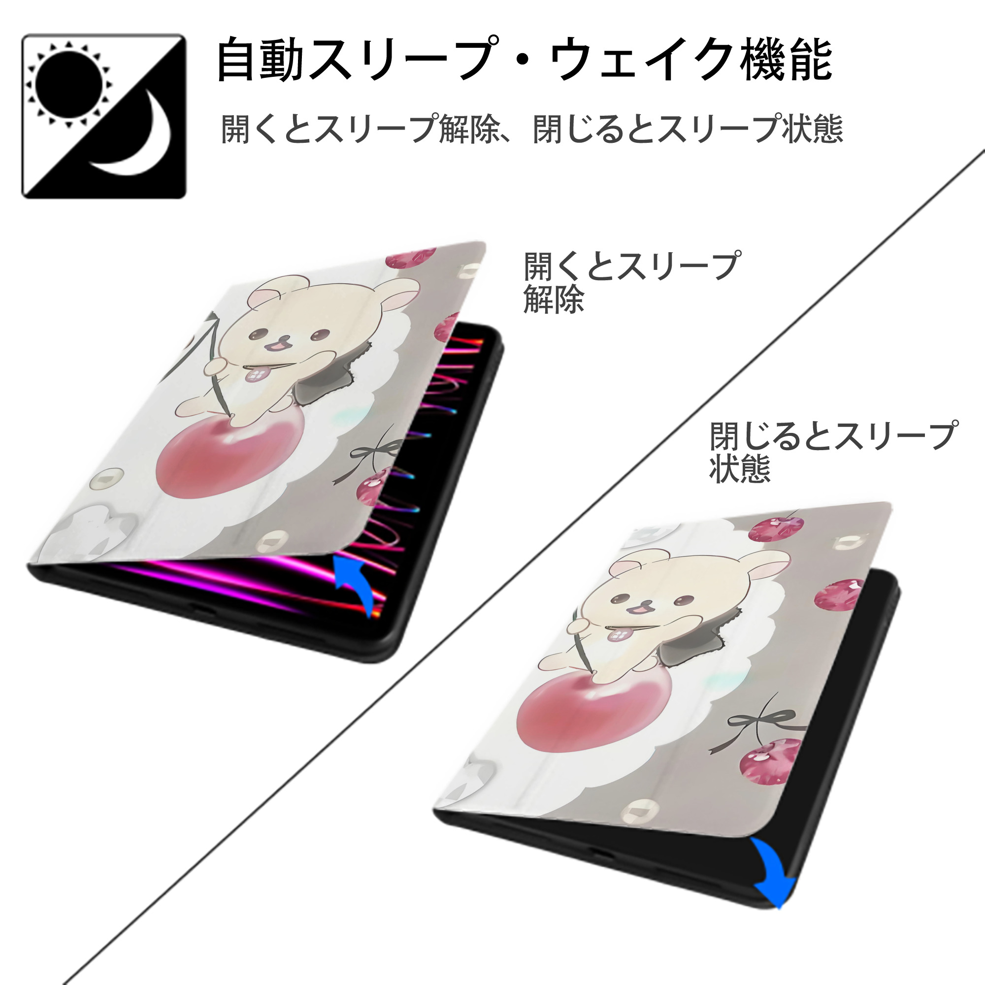 リラックマ リラックマ キイロイトリ Rilakkuma Korilakkuma Kiiroitori IPadケース ペンホルダー付き ブックスタイルデザイン