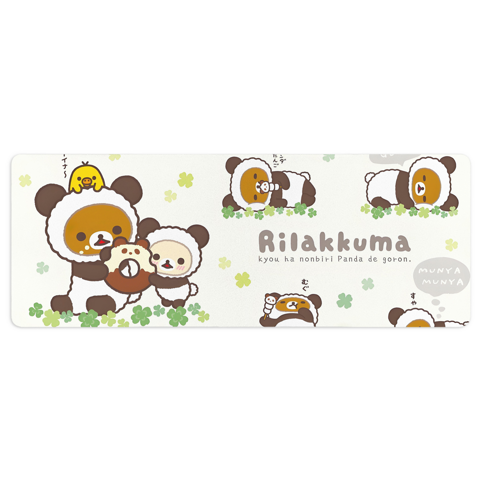 （画像用） リラックマ リラックマ キイロイトリ Rilakkuma Korilakkuma Kiiroitori ステッチ加工 大判デスクマット／滑り止めマウスパッド