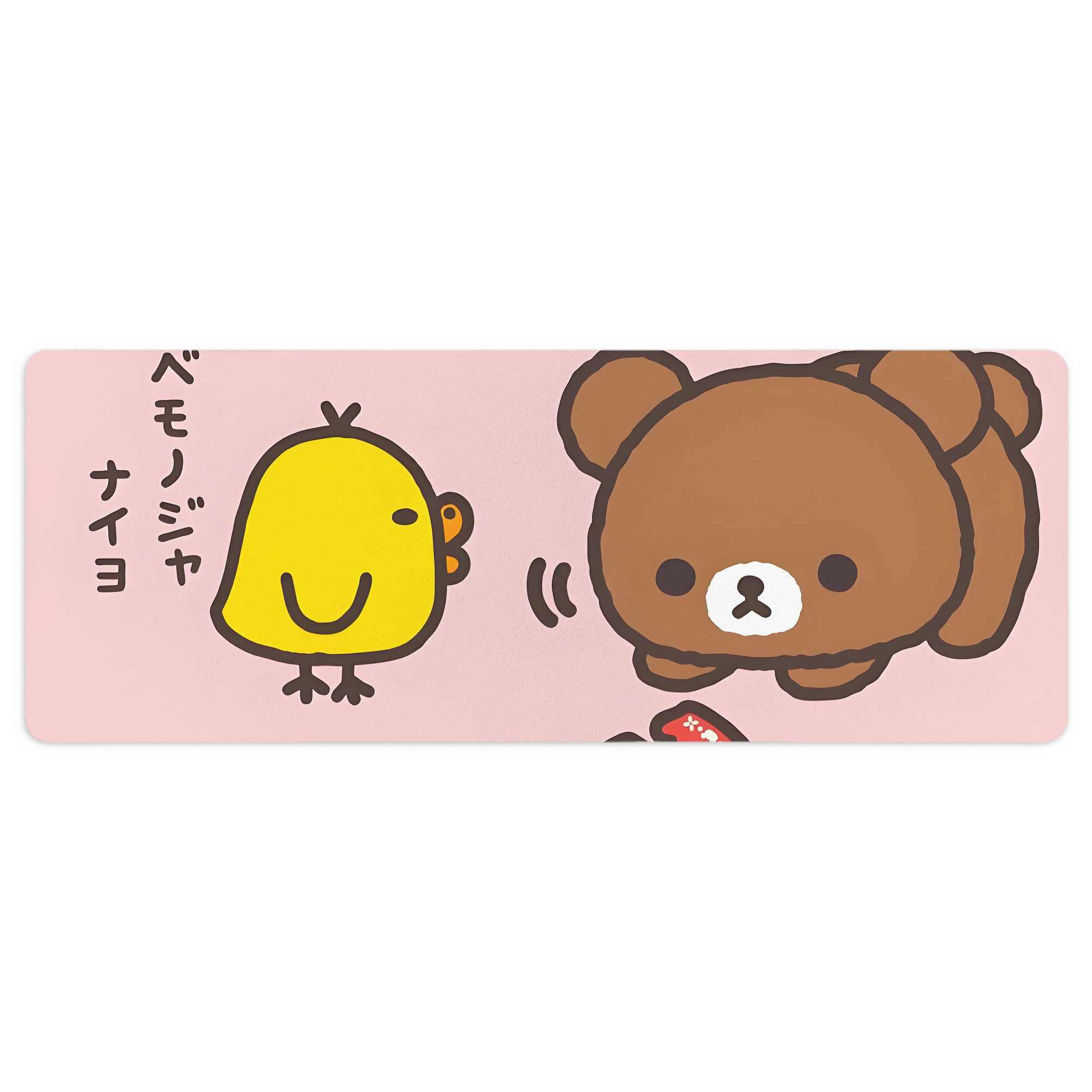 （画像用） リラックマ リラックマ キイロイトリ Rilakkuma Korilakkuma Kiiroitori ステッチ加工 大判デスクマット／滑り止めマウスパッド