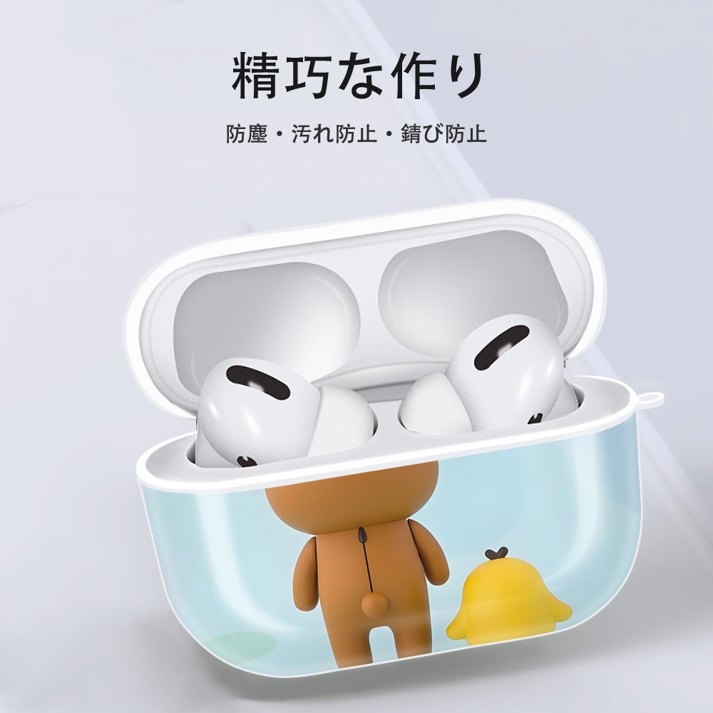 リラックマ リラックマ キイロイトリ Rilakkuma Korilakkuma Kiiroitori 【AirPods Pro用】ハードシェル保護ケース 耐衝撃・防指紋・カラビナ付き商品仕様