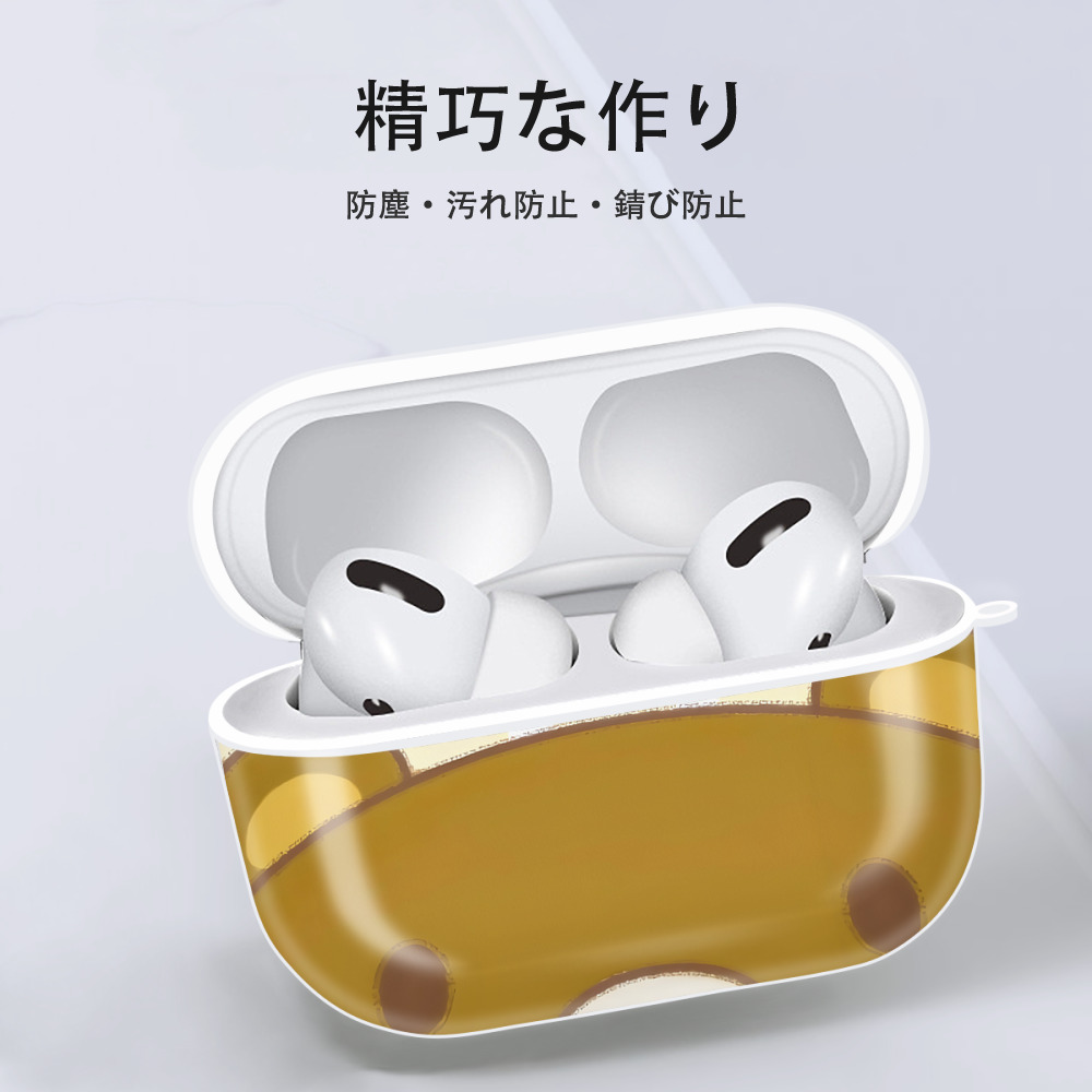 リラックマ リラックマ キイロイトリ Rilakkuma Korilakkuma Kiiroitori 【AirPods Pro用】ハードシェル保護ケース 耐衝撃・防指紋・カラビナ付き商品仕様