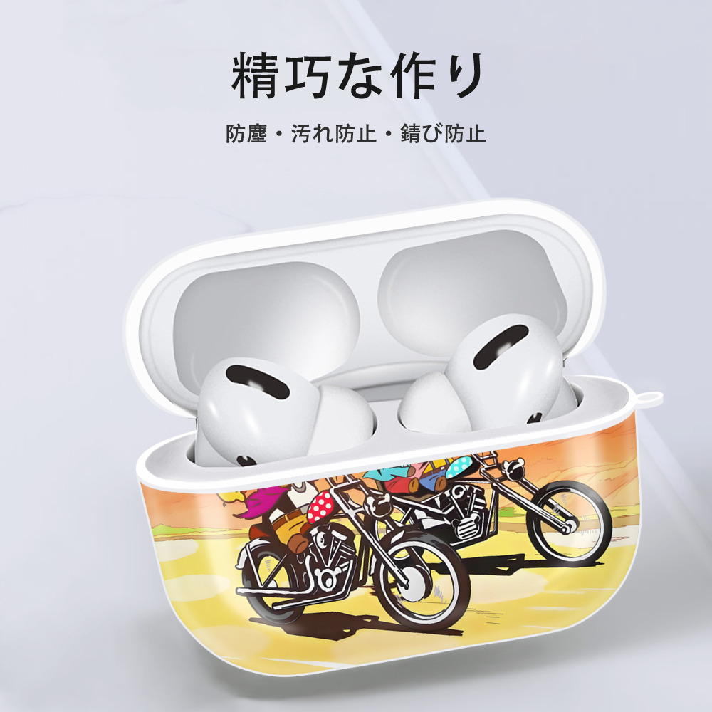 リラックマ リラックマ キイロイトリ Rilakkuma Korilakkuma Kiiroitori 【AirPods Pro用】ハードシェル保護ケース 耐衝撃・防指紋・カラビナ付き商品仕様