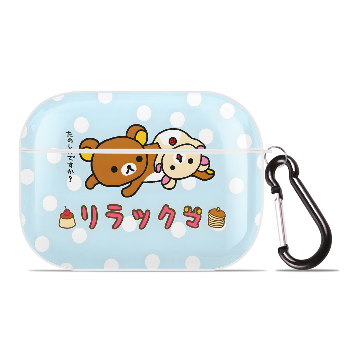 （画像用） リラックマ リラックマ キイロイトリ Rilakkuma Korilakkuma Kiiroitori 【AirPods Pro用】ハードシェル保護ケース 耐衝撃・防指紋・カラビナ付き商品仕様