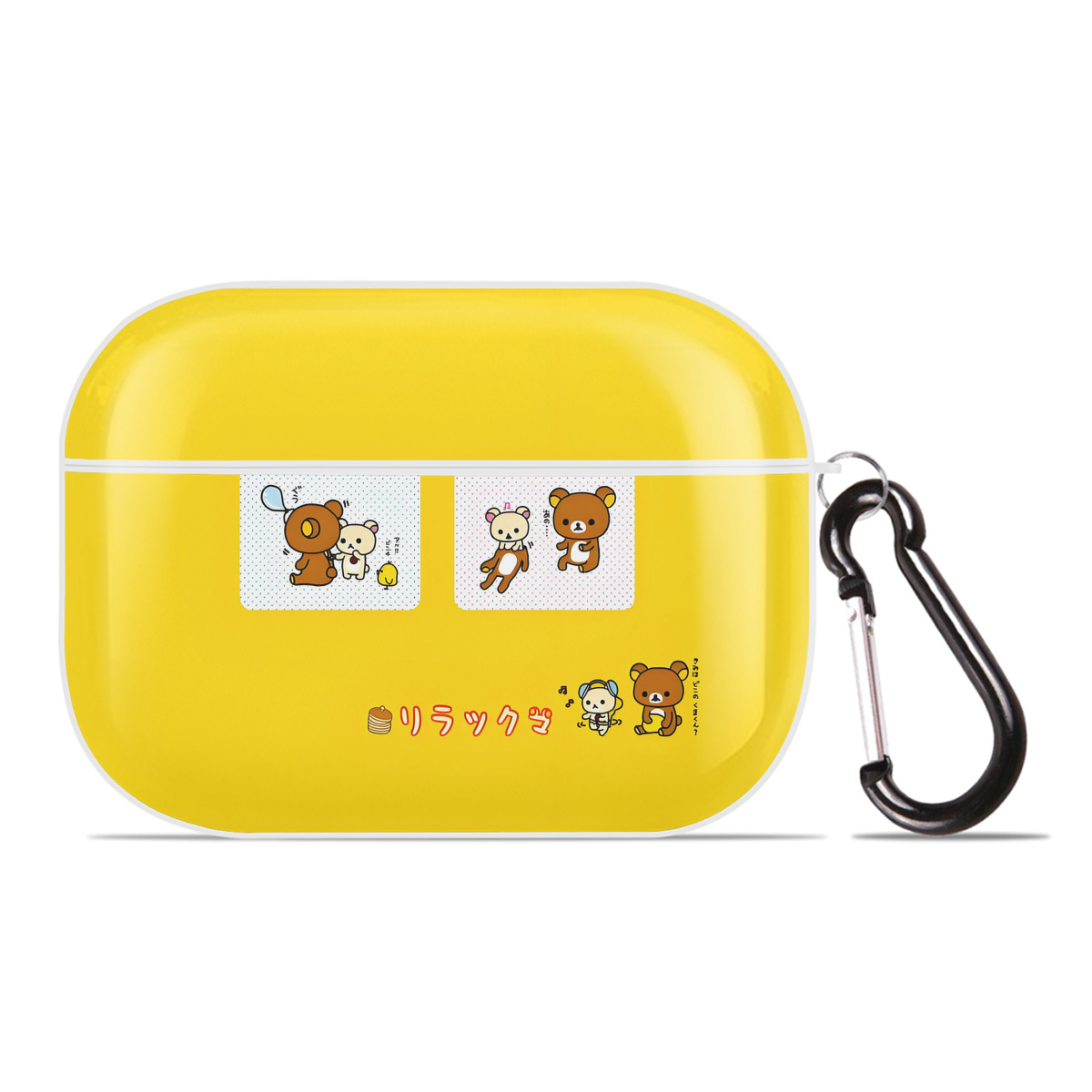 （画像用） リラックマ リラックマ キイロイトリ Rilakkuma Korilakkuma Kiiroitori 【AirPods Pro用】ハードシェル保護ケース 耐衝撃・防指紋・カラビナ付き商品仕様