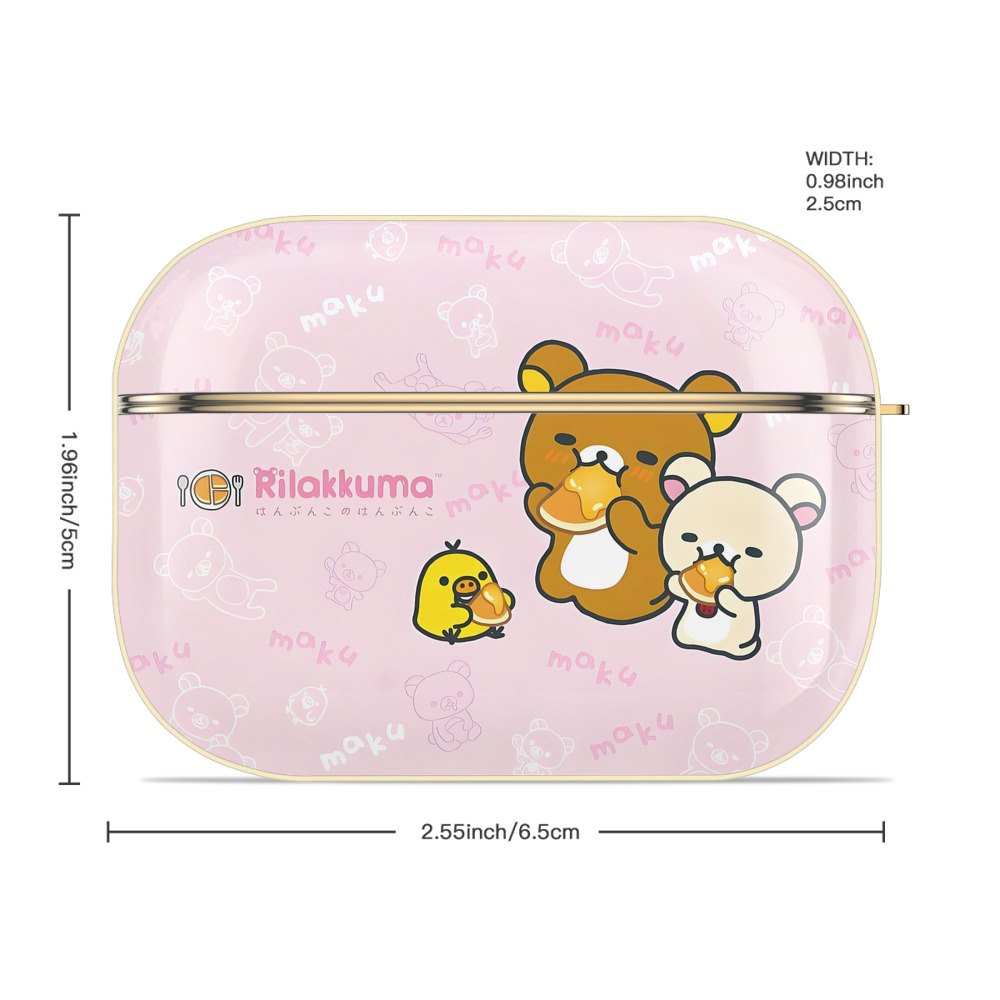 リラックマ リラックマ キイロイトリ Rilakkuma Korilakkuma Kiiroitori 【AirPods Pro用】ハードシェル保護ケース｜耐衝撃・防指紋・カラビナ付き商品仕様