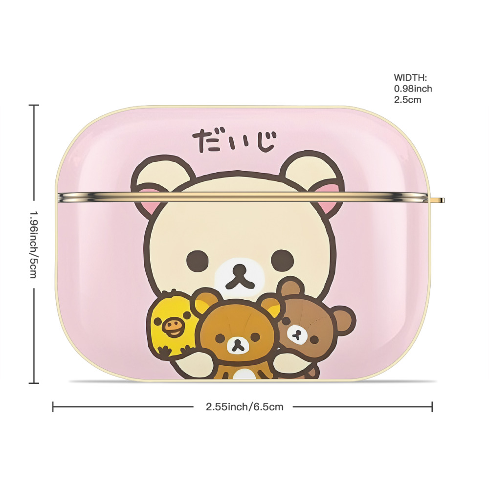 リラックマ リラックマ キイロイトリ Rilakkuma Korilakkuma Kiiroitori 【AirPods Pro用】ハードシェル保護ケース｜耐衝撃・防指紋・カラビナ付き商品仕様