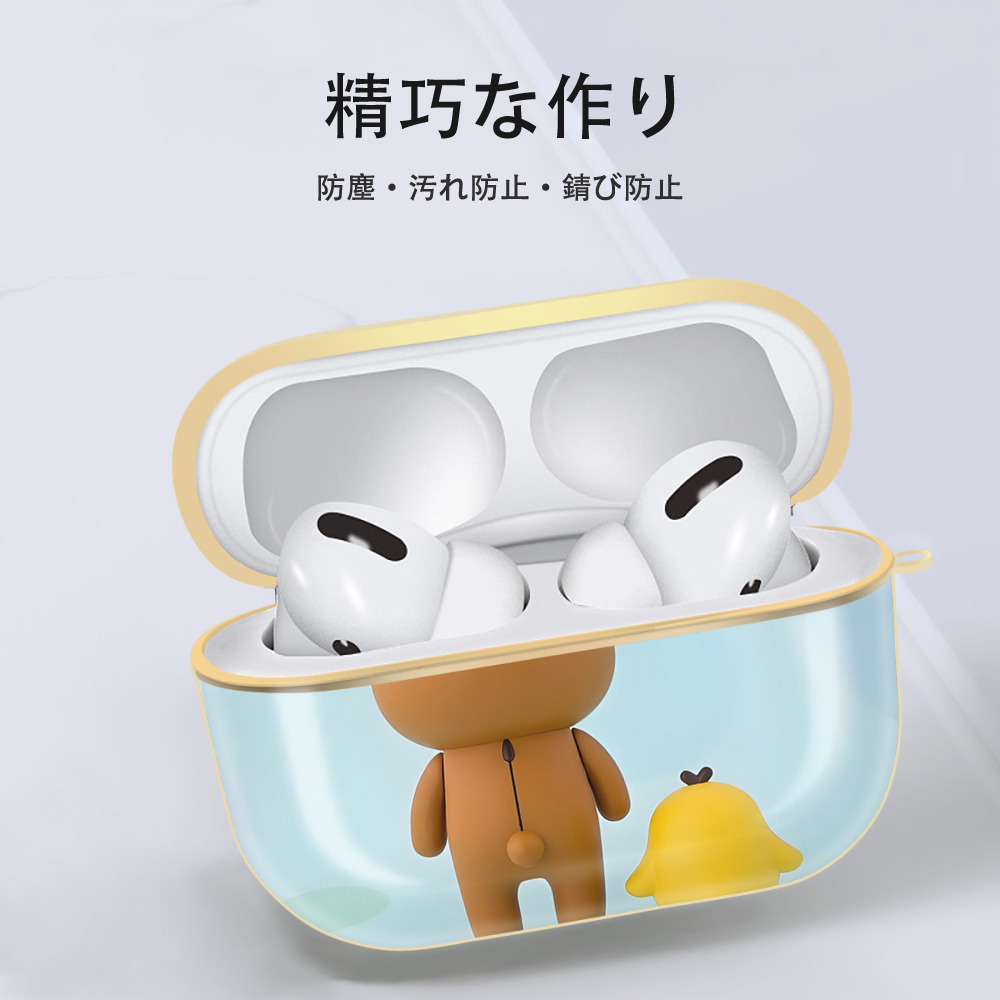 リラックマ リラックマ キイロイトリ Rilakkuma Korilakkuma Kiiroitori 【AirPods Pro用】ハードシェル保護ケース｜耐衝撃・防指紋・カラビナ付き商品仕様