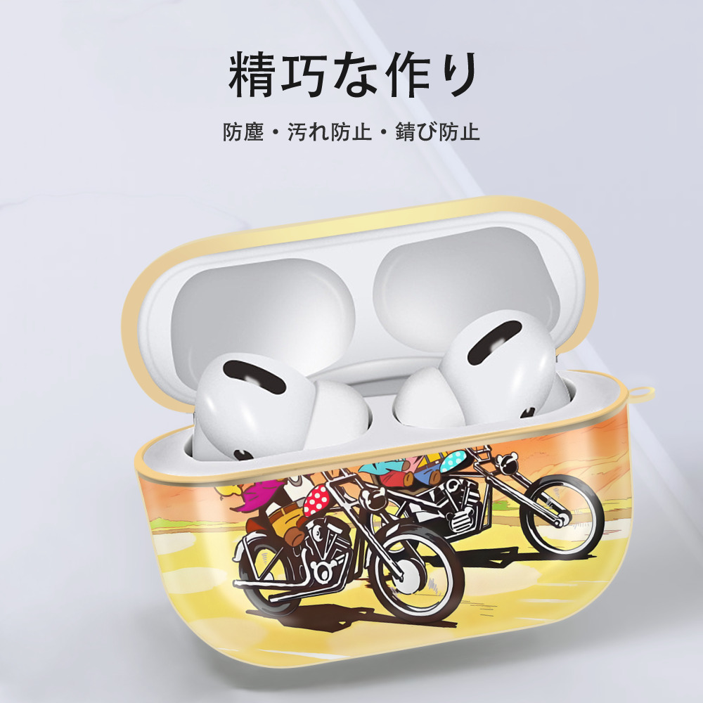 リラックマ リラックマ キイロイトリ Rilakkuma Korilakkuma Kiiroitori 【AirPods Pro用】ハードシェル保護ケース｜耐衝撃・防指紋・カラビナ付き商品仕様