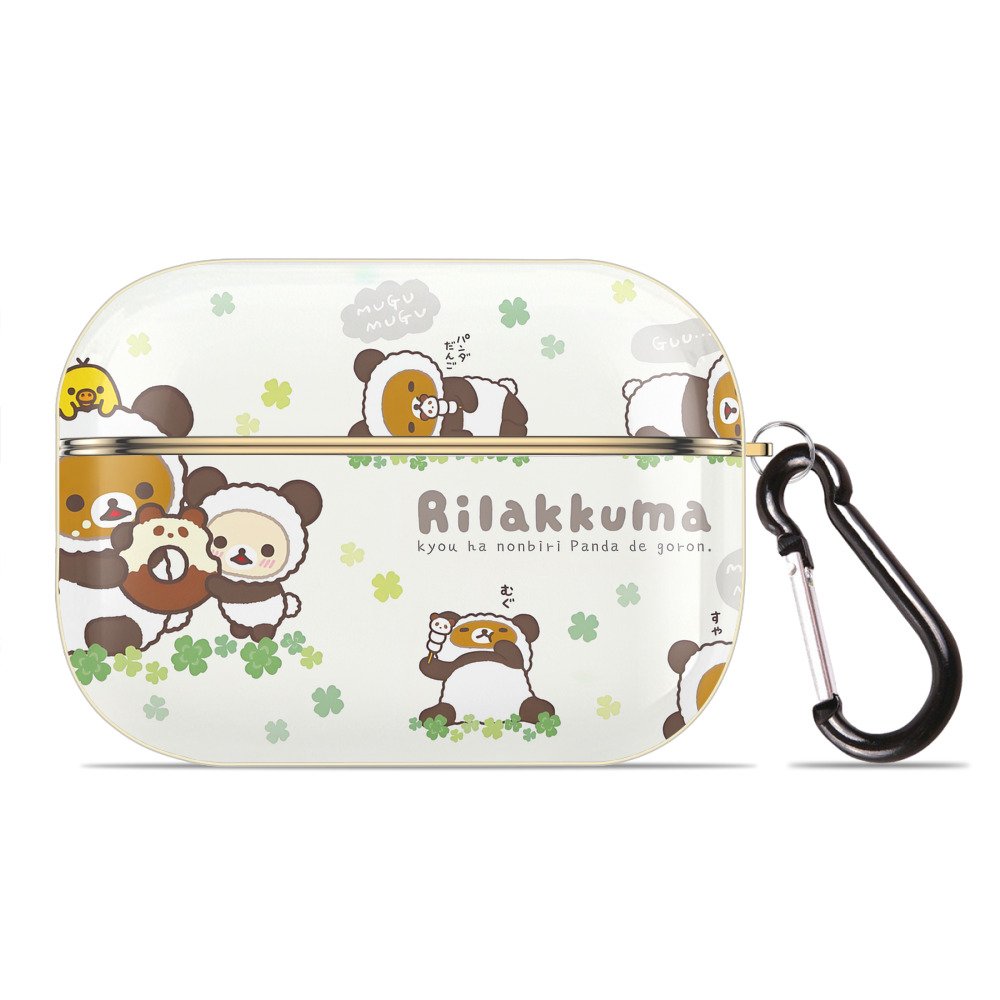 （画像用） リラックマ リラックマ キイロイトリ Rilakkuma Korilakkuma Kiiroitori 【AirPods Pro用】ハードシェル保護ケース｜耐衝撃・防指紋・カラビナ付き商品仕様