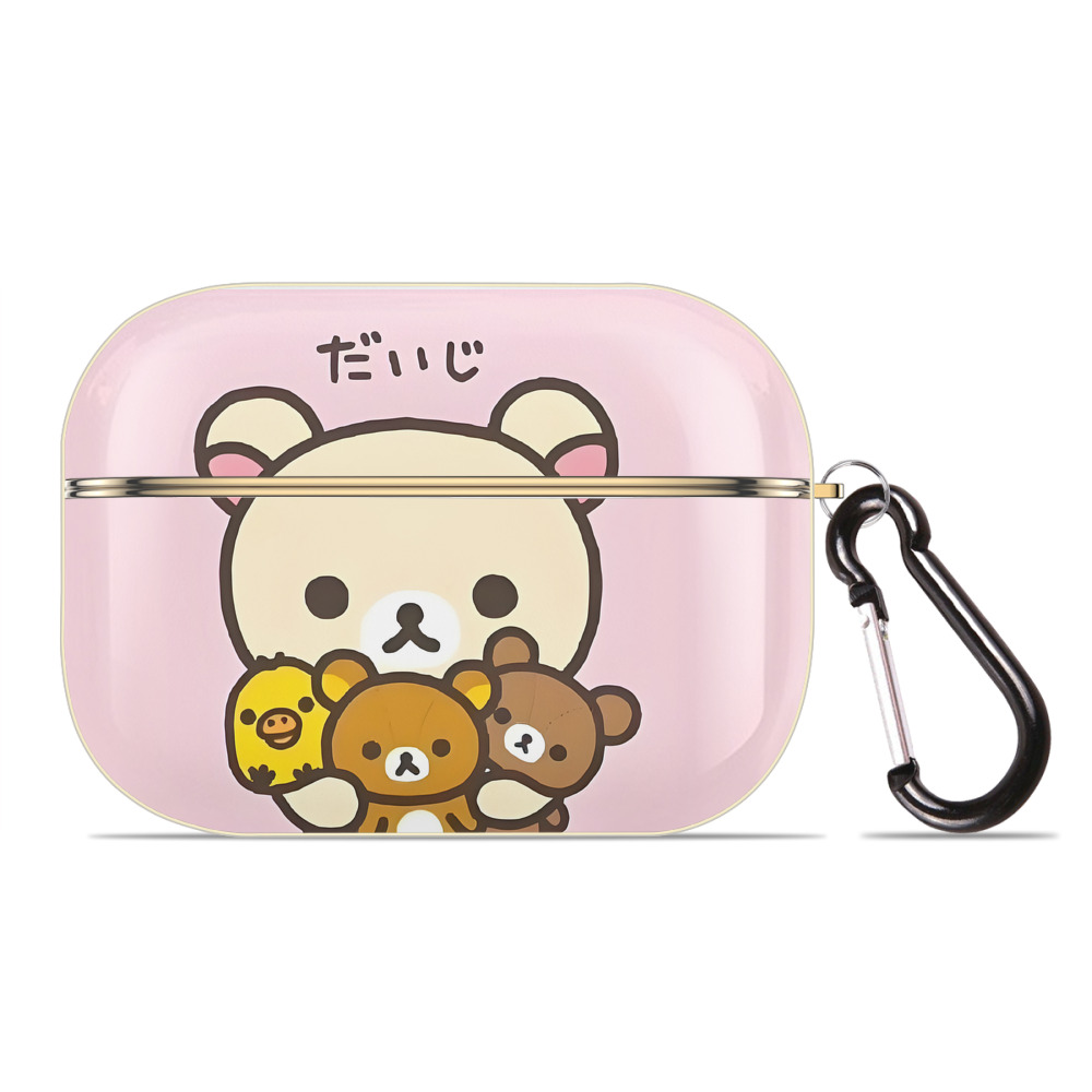 （画像用） リラックマ リラックマ キイロイトリ Rilakkuma Korilakkuma Kiiroitori 【AirPods Pro用】ハードシェル保護ケース｜耐衝撃・防指紋・カラビナ付き商品仕様