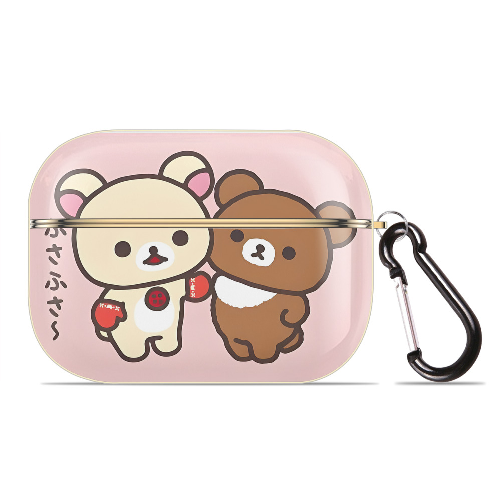（画像用） リラックマ リラックマ キイロイトリ Rilakkuma Korilakkuma Kiiroitori 【AirPods Pro用】ハードシェル保護ケース｜耐衝撃・防指紋・カラビナ付き商品仕様