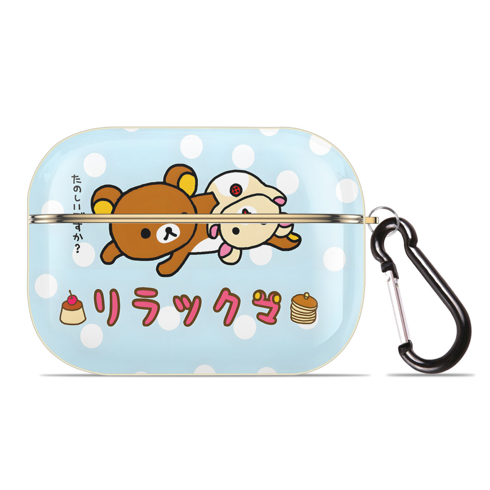 （画像用） リラックマ リラックマ キイロイトリ Rilakkuma Korilakkuma Kiiroitori 【AirPods Pro用】ハードシェル保護ケース｜耐衝撃・防指紋・カラビナ付き商品仕様