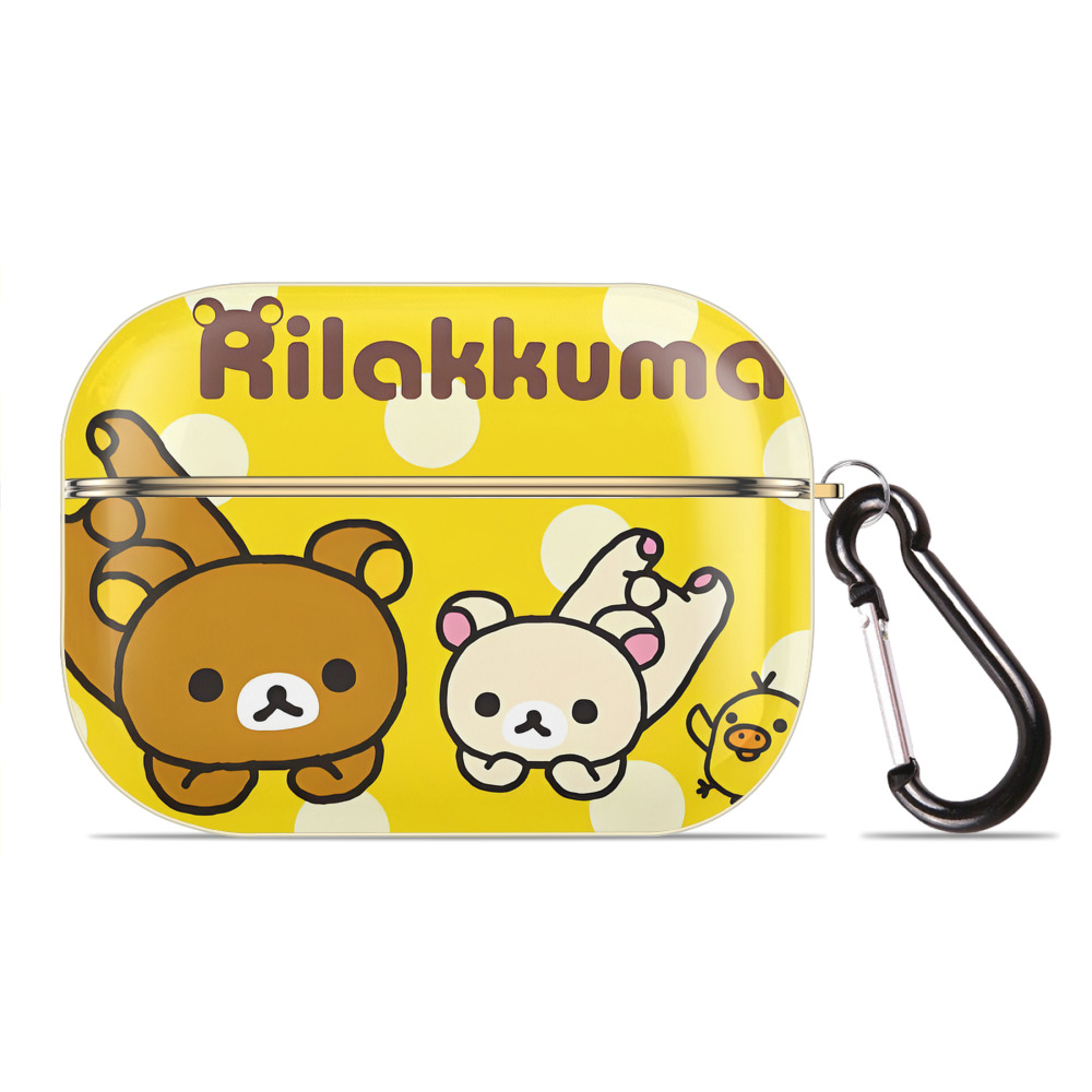 （画像用） リラックマ リラックマ キイロイトリ Rilakkuma Korilakkuma Kiiroitori 【AirPods Pro用】ハードシェル保護ケース｜耐衝撃・防指紋・カラビナ付き商品仕様