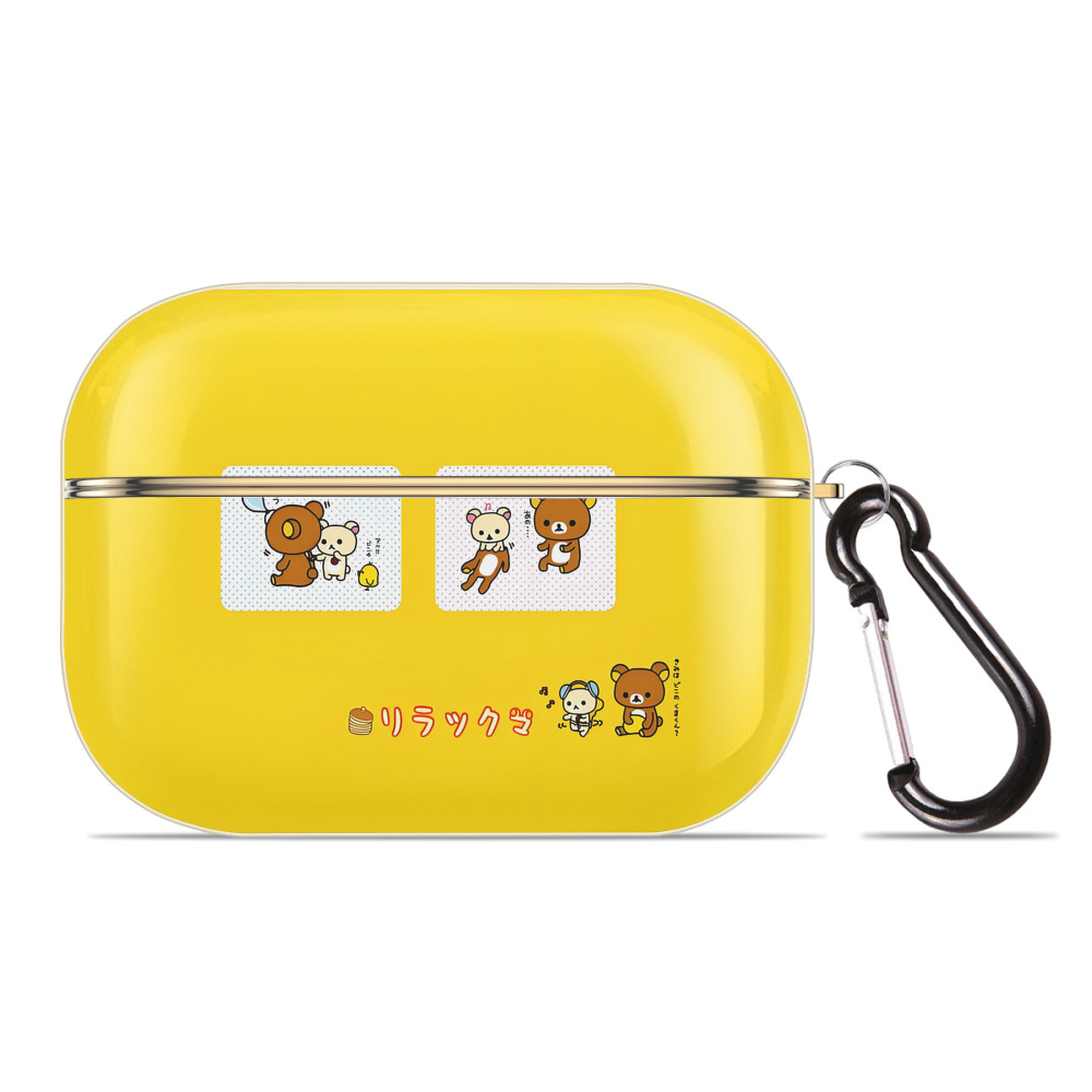 （画像用） リラックマ リラックマ キイロイトリ Rilakkuma Korilakkuma Kiiroitori 【AirPods Pro用】ハードシェル保護ケース｜耐衝撃・防指紋・カラビナ付き商品仕様