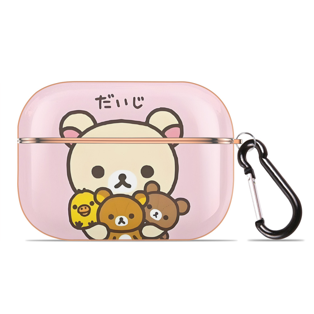 （画像用） リラックマ リラックマ キイロイトリ Rilakkuma Korilakkuma Kiiroitori 【AirPods Pro用】ハードシェル保護ケース｜耐衝撃・防指紋・カラビナ付き商品仕様