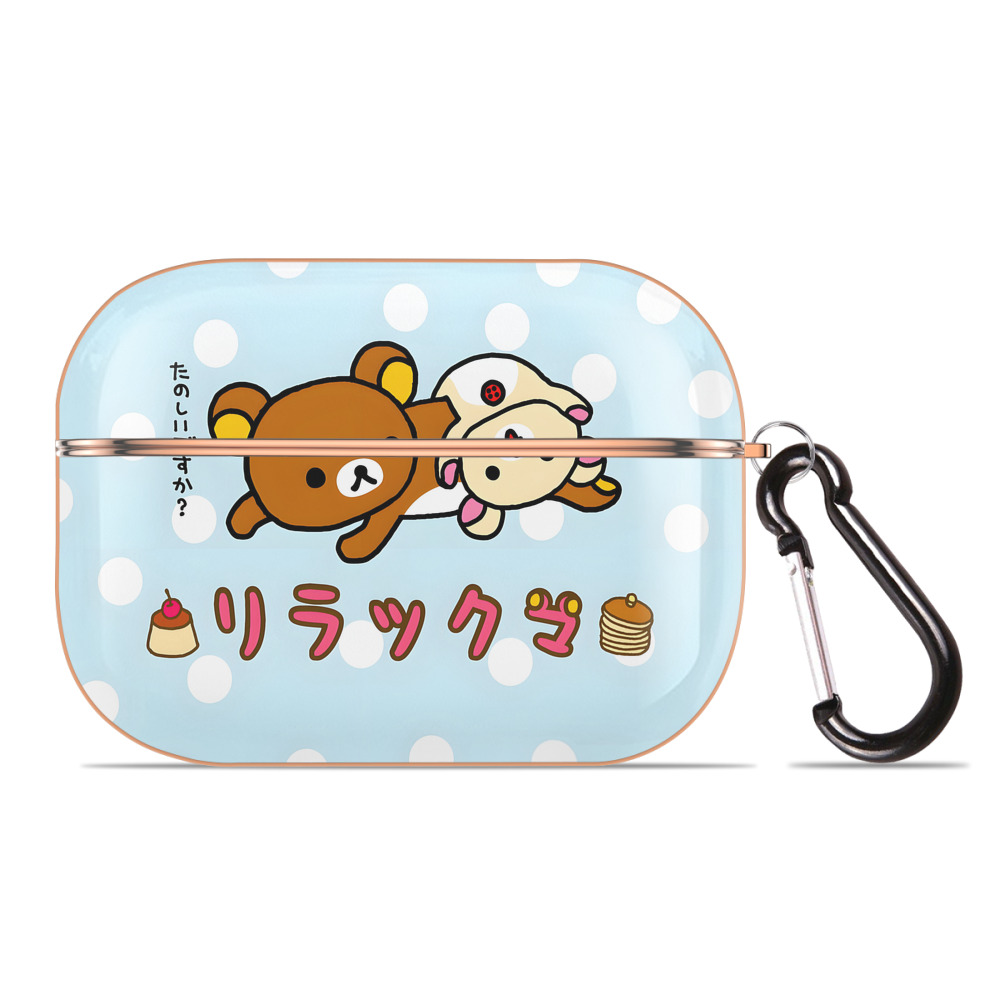 （画像用） リラックマ リラックマ キイロイトリ Rilakkuma Korilakkuma Kiiroitori 【AirPods Pro用】ハードシェル保護ケース｜耐衝撃・防指紋・カラビナ付き商品仕様
