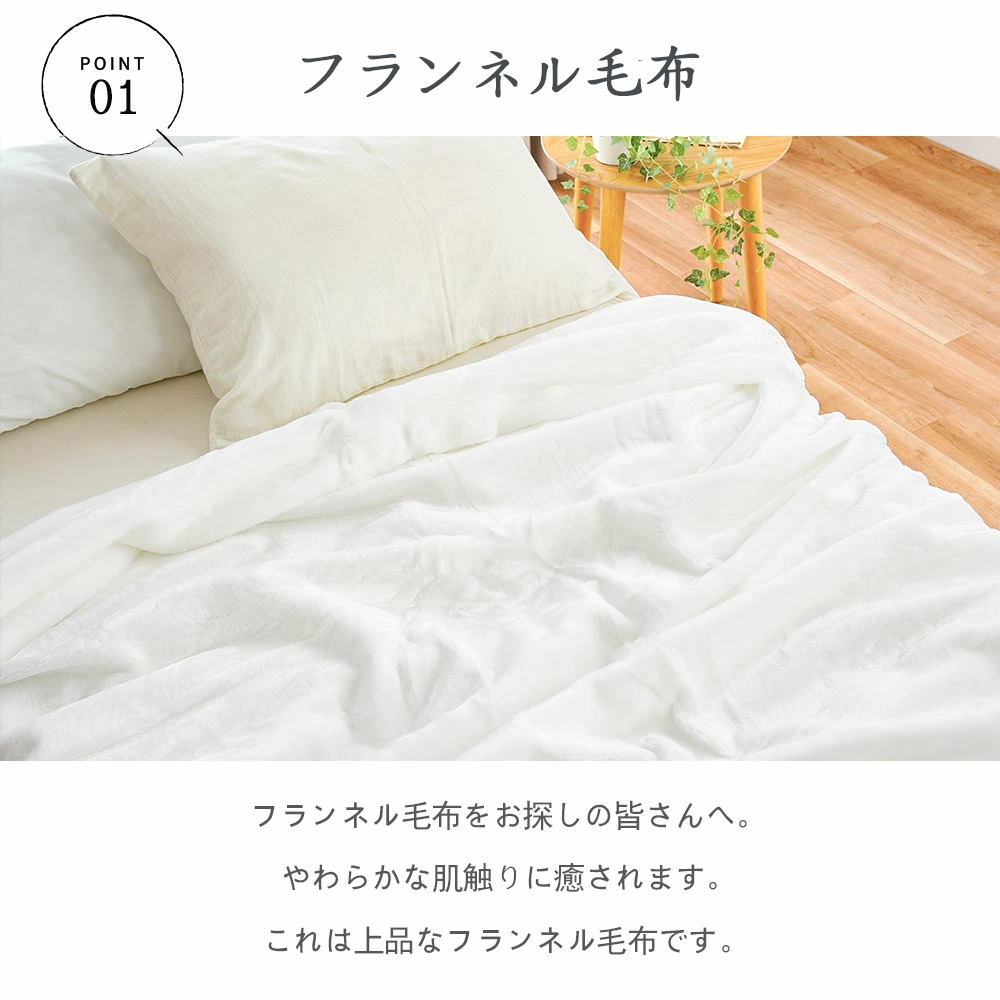 リラックマ リラックマ キイロイトリ Rilakkuma Korilakkuma Kiiroitori フランネルブランケット・多サイズ対応（横型）