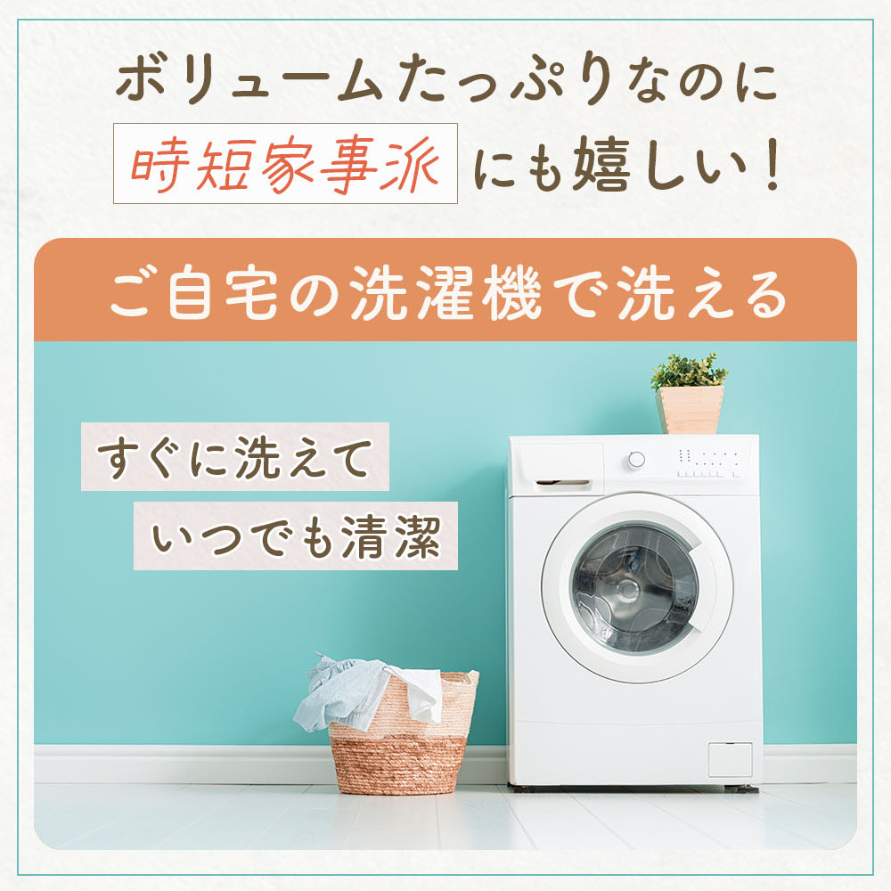 リラックマ リラックマ キイロイトリ Rilakkuma Korilakkuma Kiiroitori フランネルブランケット・多サイズ対応（横型）