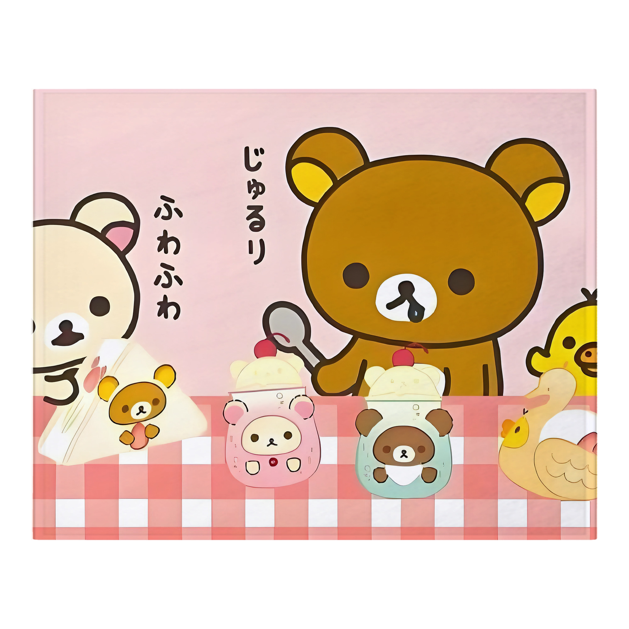 （画像用） リラックマ リラックマ キイロイトリ Rilakkuma Korilakkuma Kiiroitori フランネルブランケット・多サイズ対応（横型）