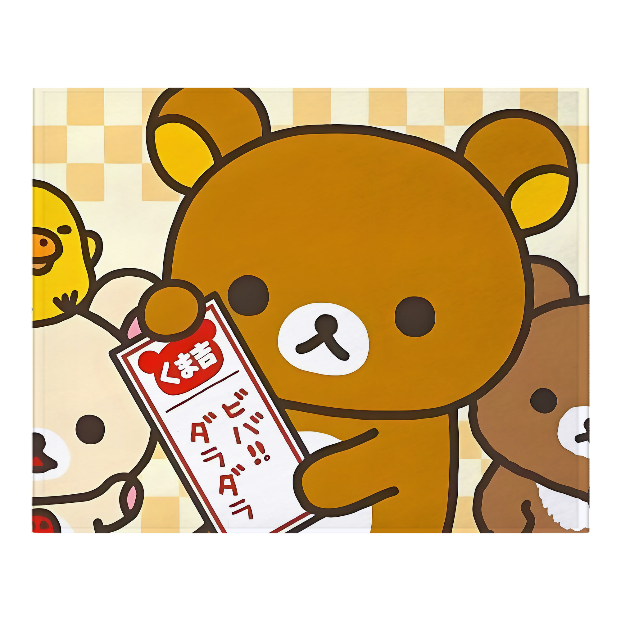 （画像用） リラックマ リラックマ キイロイトリ Rilakkuma Korilakkuma Kiiroitori フランネルブランケット・多サイズ対応（横型）