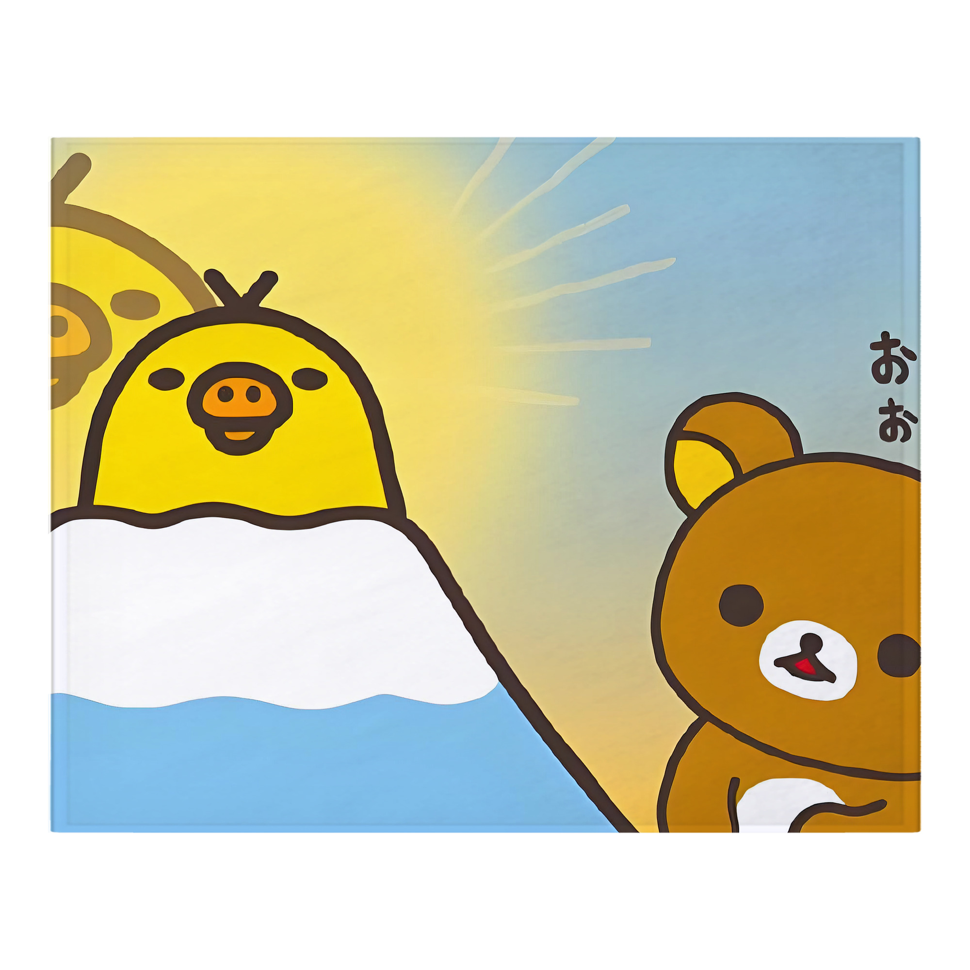 （画像用） リラックマ リラックマ キイロイトリ Rilakkuma Korilakkuma Kiiroitori フランネルブランケット・多サイズ対応（横型）