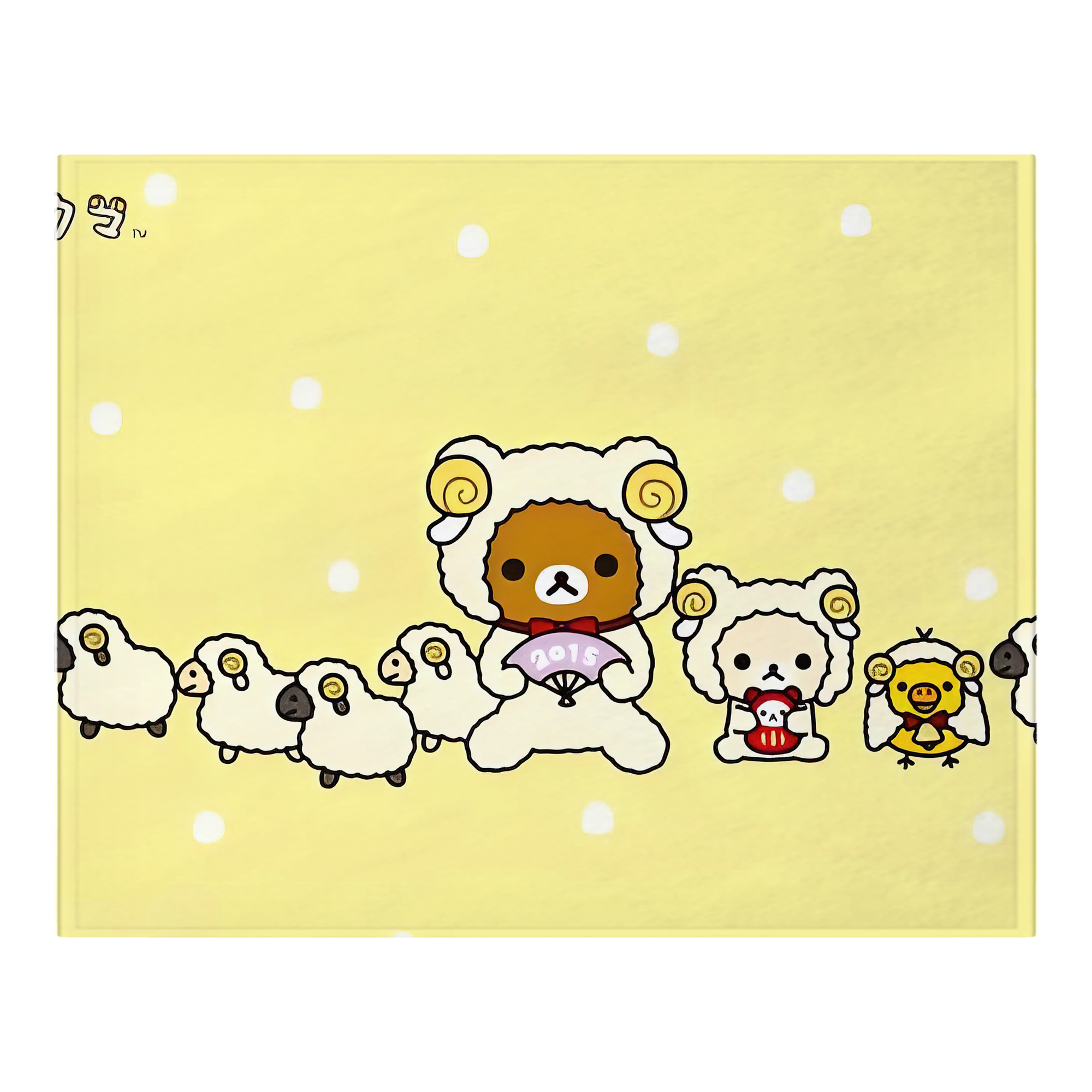 （画像用） リラックマ リラックマ キイロイトリ Rilakkuma Korilakkuma Kiiroitori フランネルブランケット・多サイズ対応（横型）