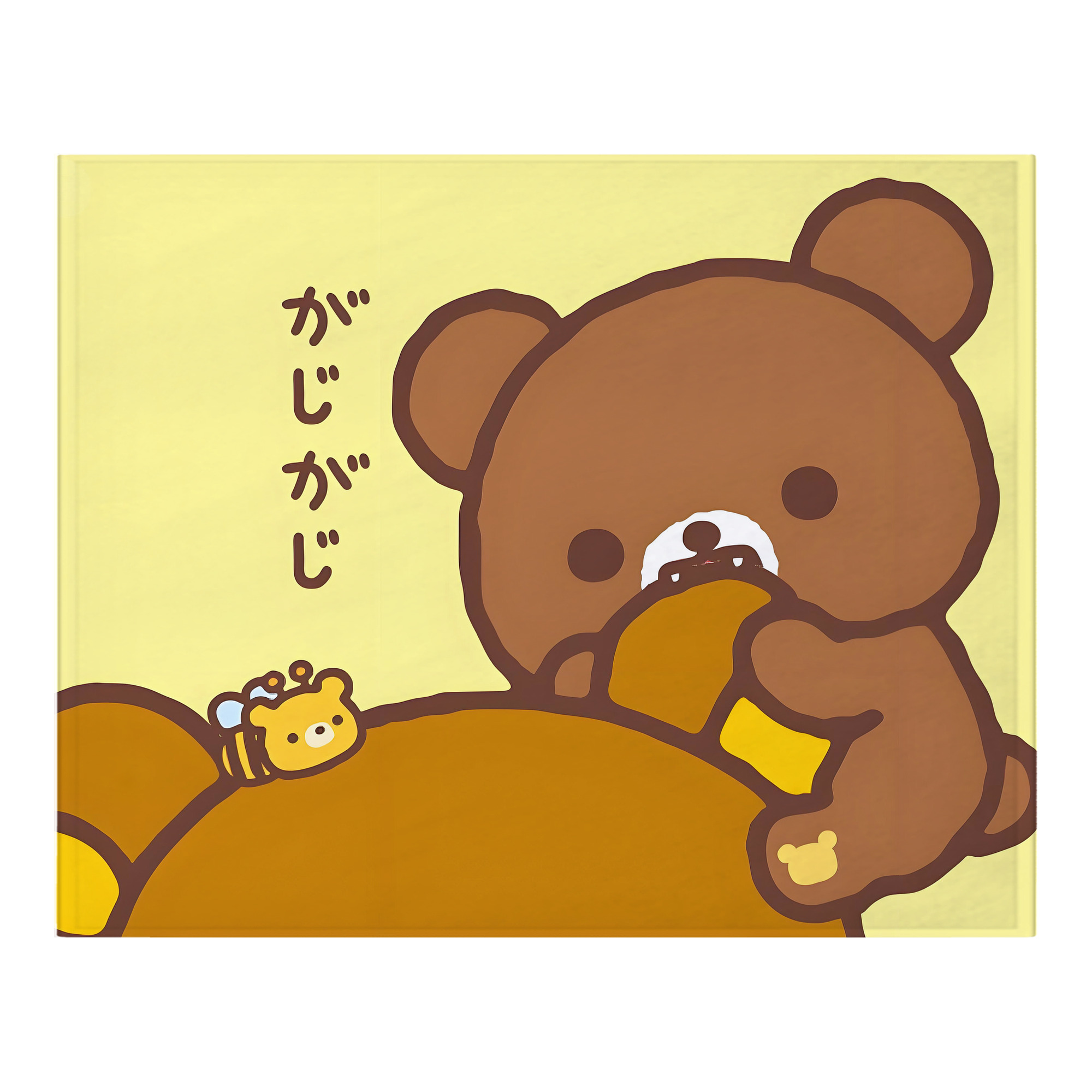 （画像用） リラックマ リラックマ キイロイトリ Rilakkuma Korilakkuma Kiiroitori フランネルブランケット・多サイズ対応（横型）