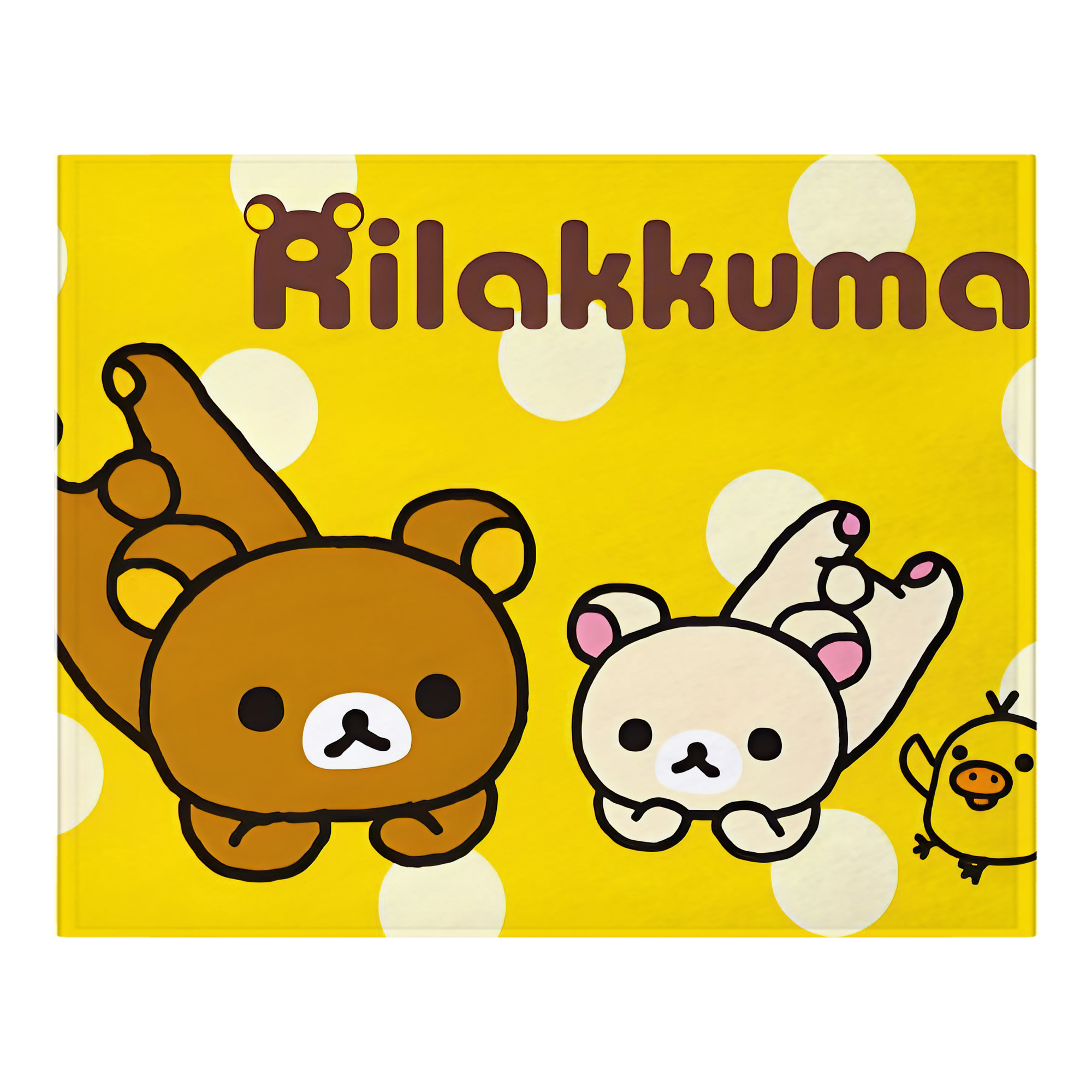 （画像用） リラックマ リラックマ キイロイトリ Rilakkuma Korilakkuma Kiiroitori フランネルブランケット・多サイズ対応（横型）