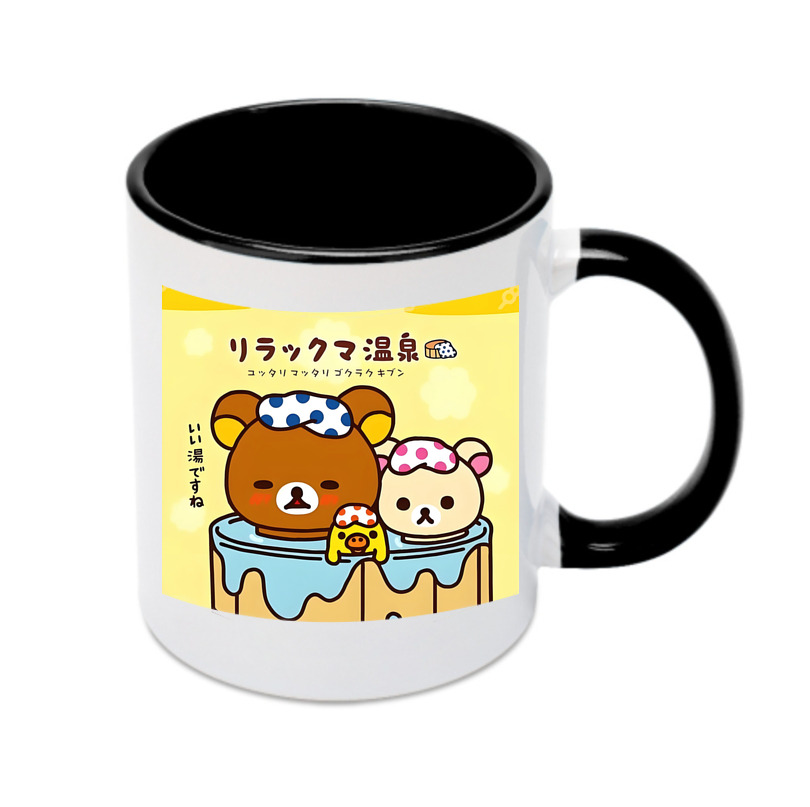 （画像用） リラックマ リラックマ キイロイトリ Rilakkuma Korilakkuma Kiiroitori カラーマグカップ
