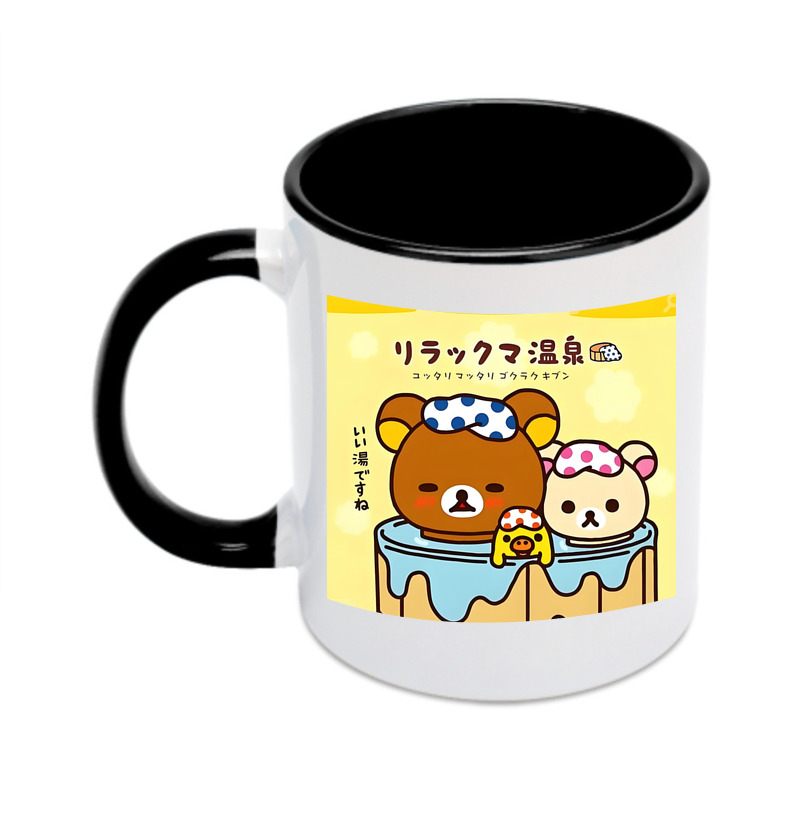 （画像用） リラックマ リラックマ キイロイトリ Rilakkuma Korilakkuma Kiiroitori カラーマグカップ
