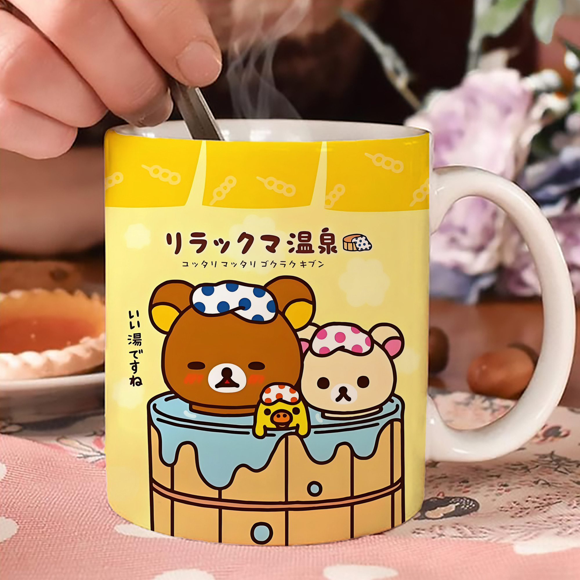 一般的なイメージ