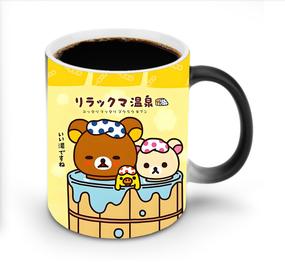 （画像用） リラックマ リラックマ キイロイトリ Rilakkuma Korilakkuma Kiiroitori 温度変色マグカップ