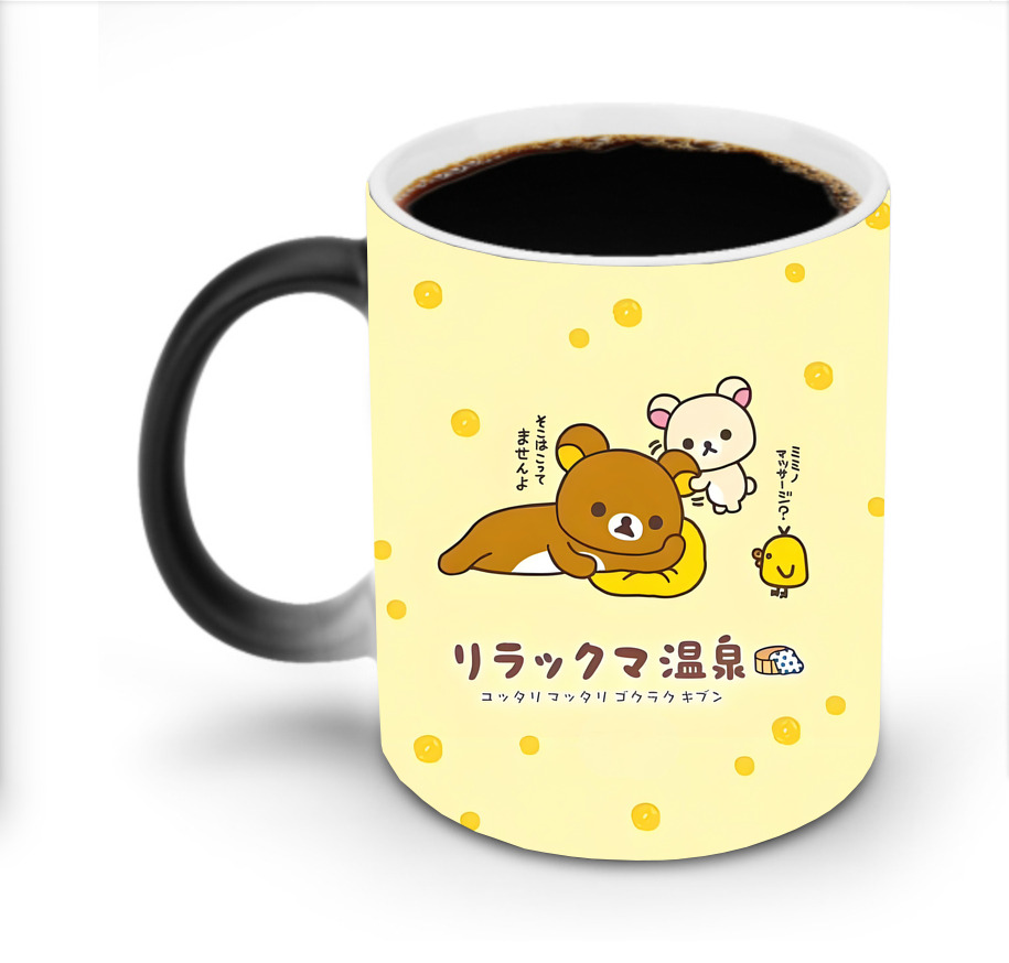 （画像用） リラックマ リラックマ キイロイトリ Rilakkuma Korilakkuma Kiiroitori 温度変色マグカップ