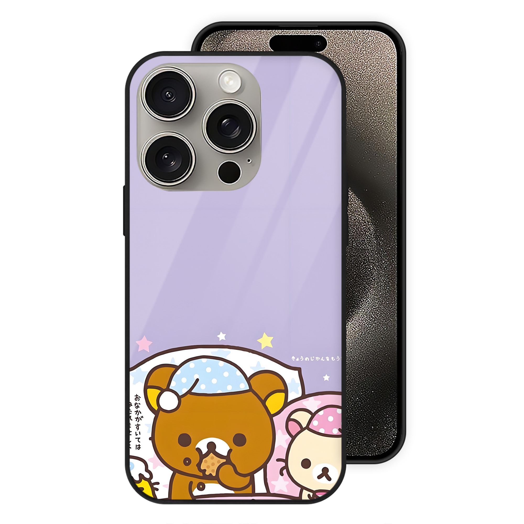 （画像用） リラックマ リラックマ キイロイトリ Rilakkuma Korilakkuma Kiiroitori 【iPhone15Pro対応】スマホケース 耐衝撃＆黄変防止 背面ガラス