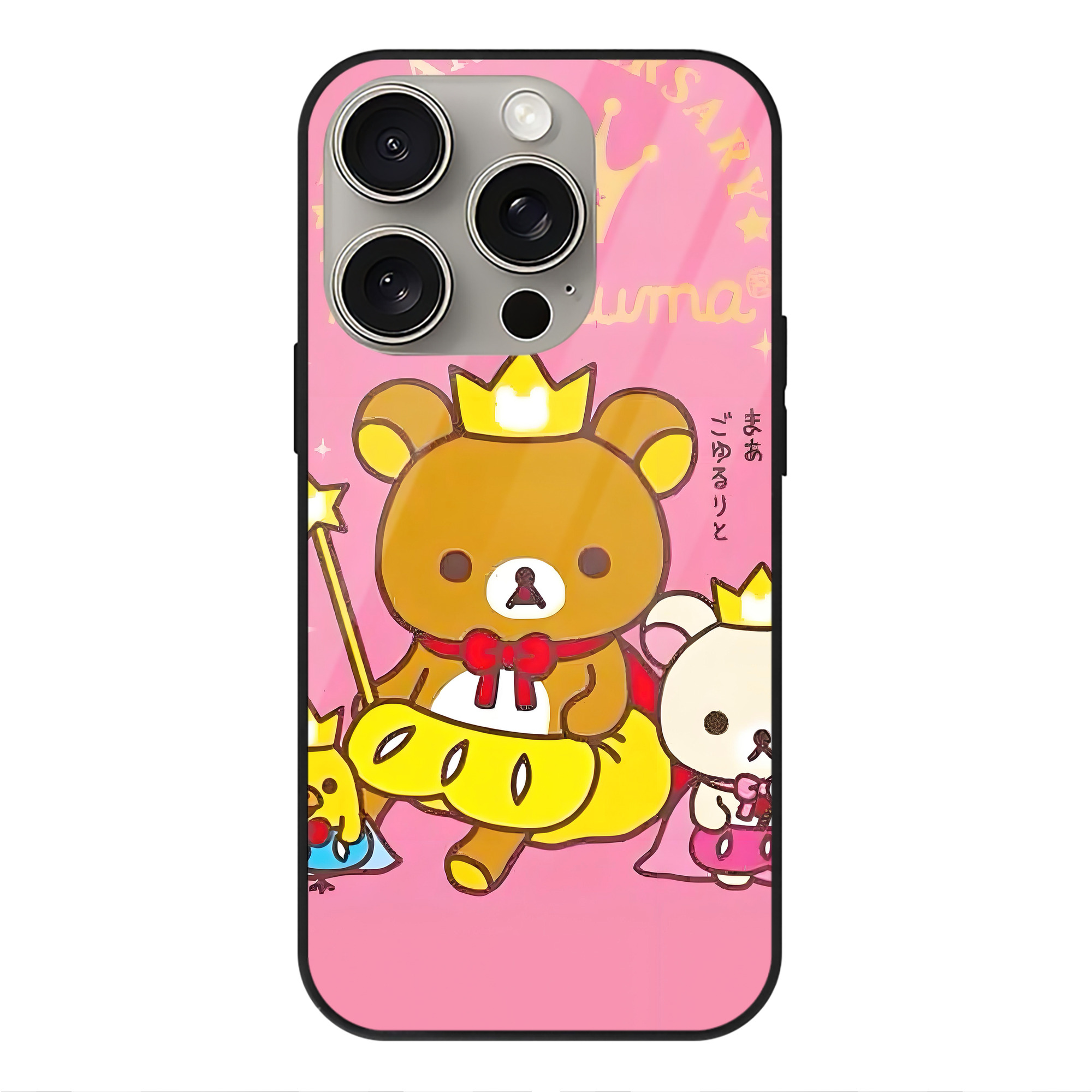 （画像用） リラックマ リラックマ キイロイトリ Rilakkuma Korilakkuma Kiiroitori 【iPhone15Pro対応】スマホケース 耐衝撃＆黄変防止 背面ガラス