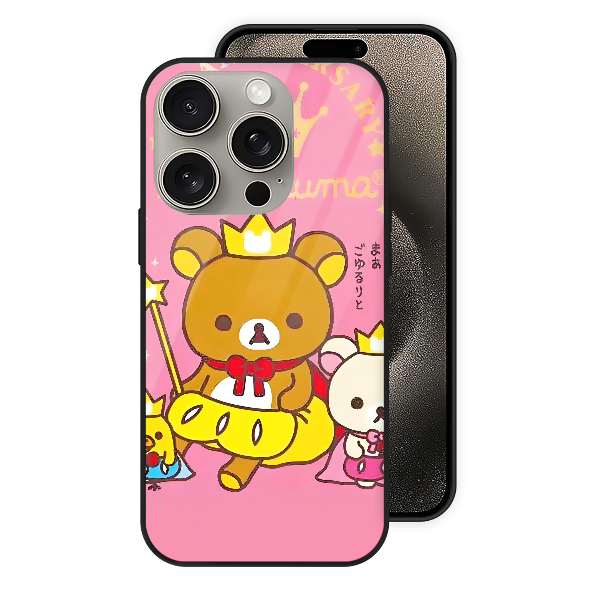 （画像用） リラックマ リラックマ キイロイトリ Rilakkuma Korilakkuma Kiiroitori 【iPhone15Pro対応】スマホケース 耐衝撃＆黄変防止 背面ガラス