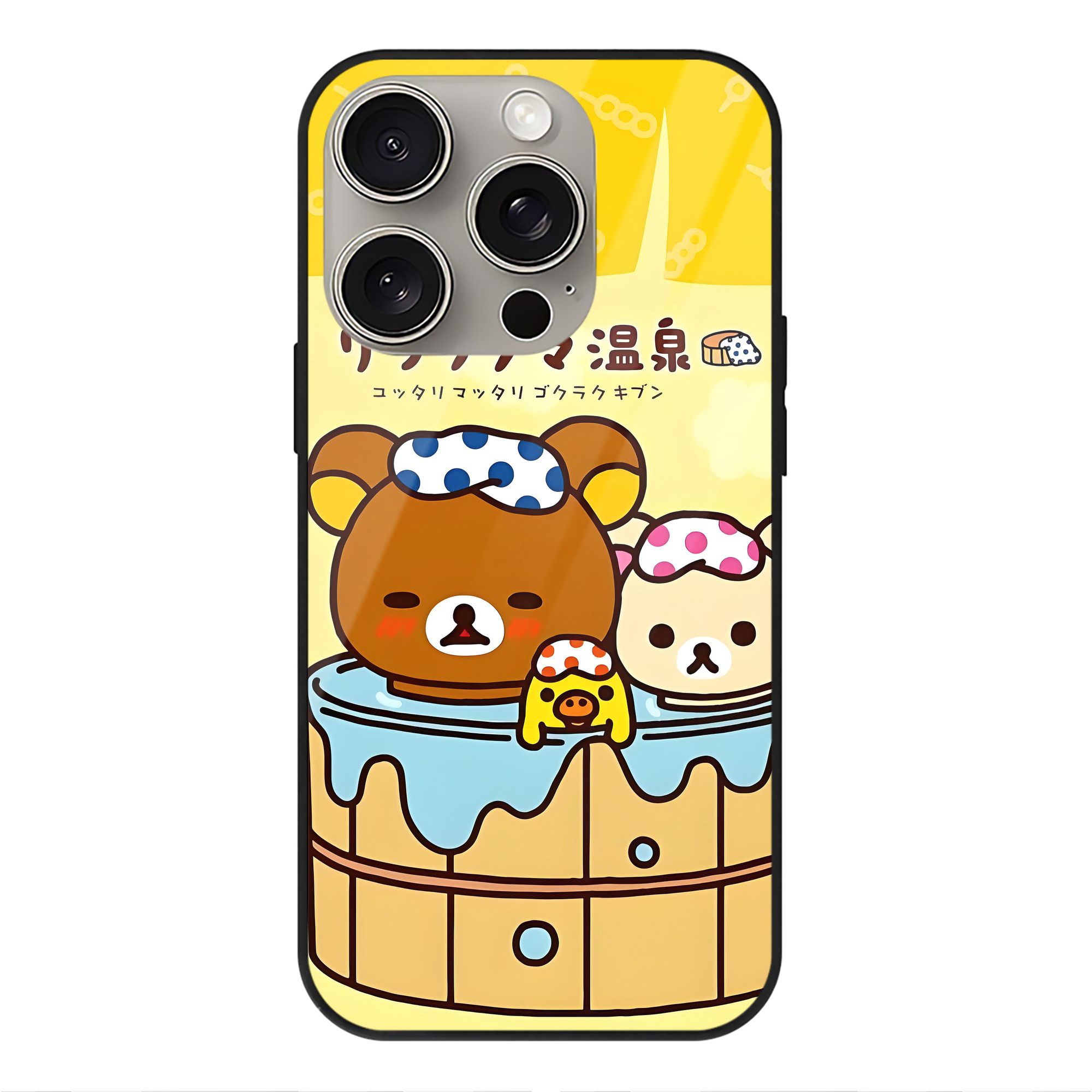 （画像用） リラックマ リラックマ キイロイトリ Rilakkuma Korilakkuma Kiiroitori 【iPhone15Pro対応】スマホケース 耐衝撃＆黄変防止 背面ガラス